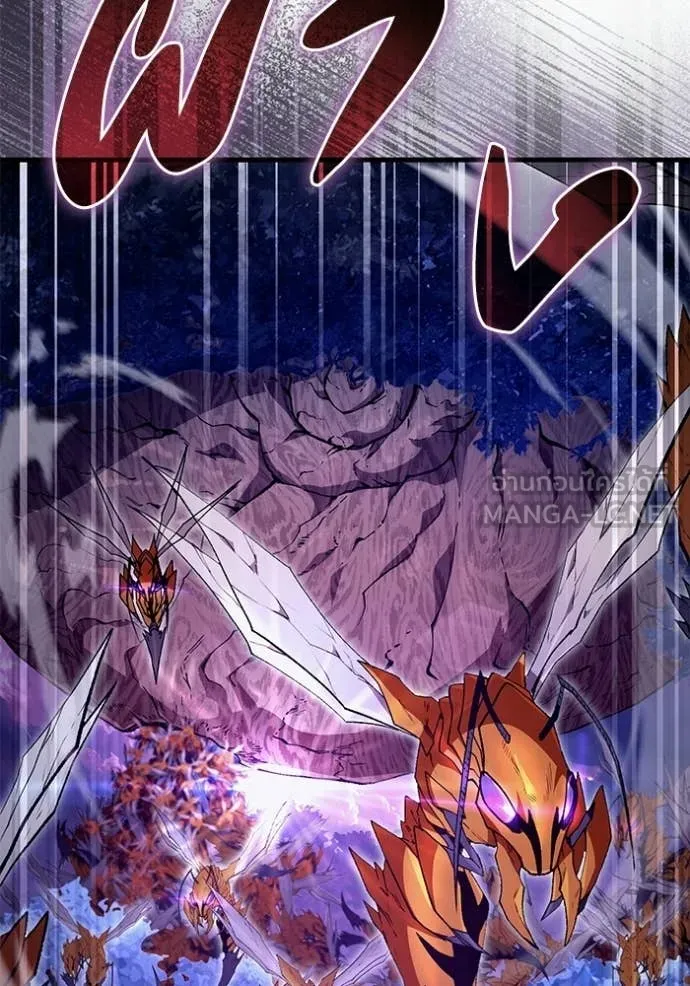 เชื่อเถอะ ฉันเป็นฮัน ตอนที่ 70 รูปที่ 134