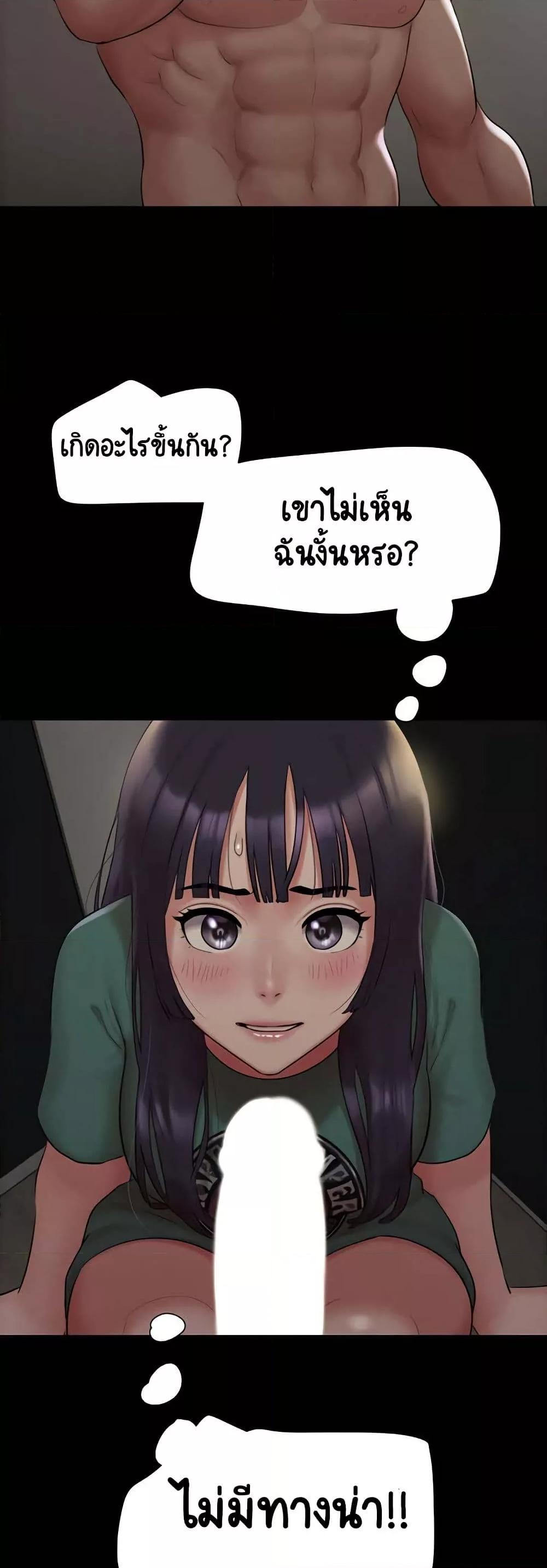 Doujin-Lc- อ่าน โดจิน มังฮวา เกาหลี ญี่ปุ่น จีน แปลไทย Soeun ตอนที่ 1 2 3 4 5 6 7 8 9 10 11 12 13 14 ฟรี ไม่มีโฆษณา อ่าน โดจิน Manhwa เกาหลี ญี่ปุ่น จีน เรามีครบ คัดมาให้เน้นๆ โดจิน 18+ รับประกันความฟินโดย  Doujin Lc