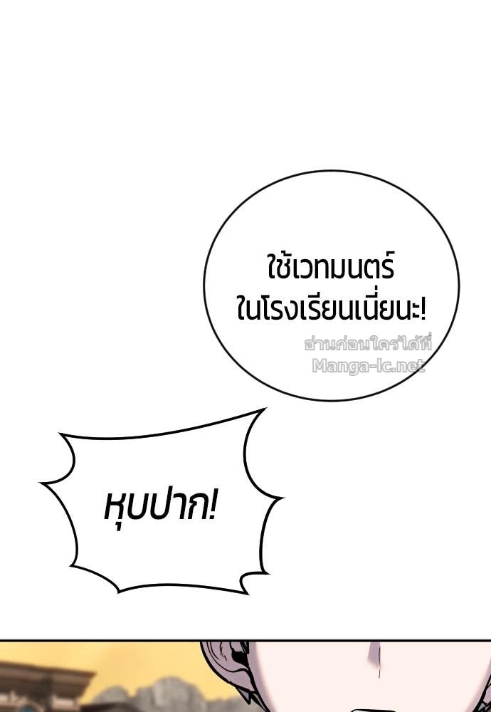 Doujin-Lc- อ่าน โดจิน มังฮวา เกาหลี ญี่ปุ่น จีน แปลไทย แกร่งเกินผู้กล้า แต่ซ่าไม่ได้ ตอนที่ 1 2 3 4 5 6 7 8 9 10 11 12 13 14 ฟรี ไม่มีโฆษณา อ่าน โดจิน Manhwa เกาหลี ญี่ปุ่น จีน เรามีครบ คัดมาให้เน้นๆ โดจิน 18+ รับประกันความฟินโดย Doujin Lc