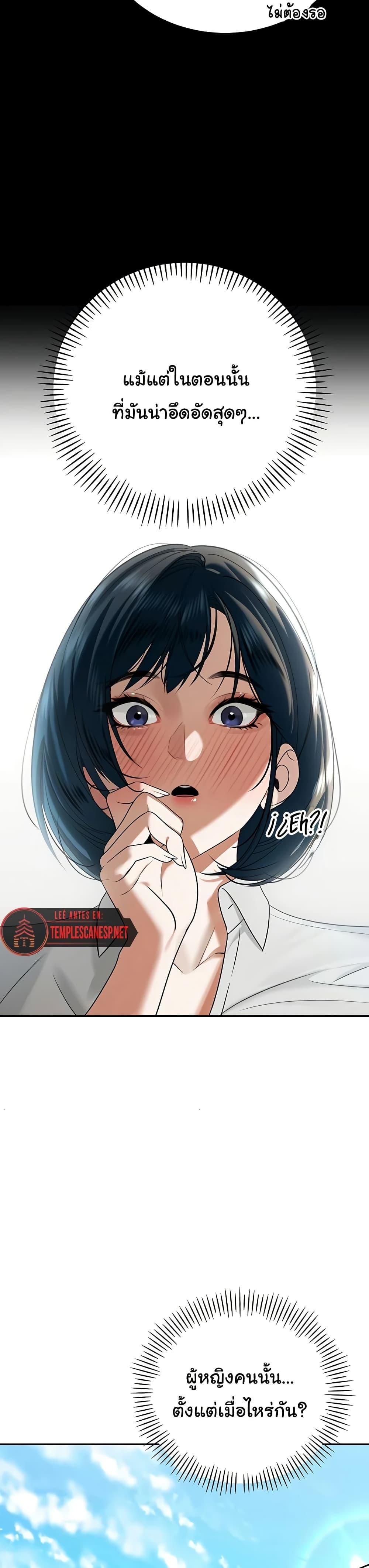 Doujin-Lc- อ่าน โดจิน มังฮวา เกาหลี ญี่ปุ่น จีน แปลไทย Father Is Eating ตอนที่ 1 2 3 4 5 6 7 8 9 10 11 12 13 14 ฟรี ไม่มีโฆษณา อ่าน โดจิน Manhwa เกาหลี ญี่ปุ่น จีน เรามีครบ คัดมาให้เน้นๆ โดจิน 18+ รับประกันความฟินโดย  Doujin Lc