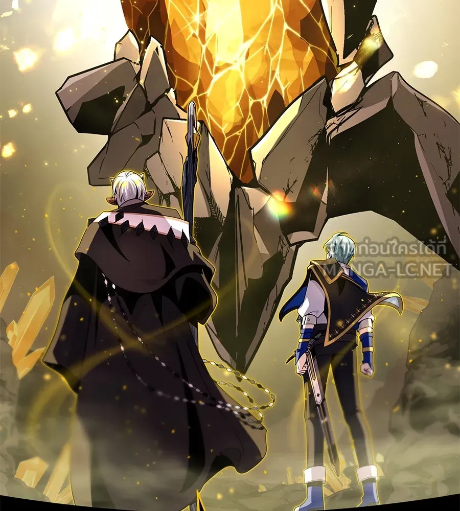 จอมเวทเกิดใหม่ในรอบ 66666 ปี ตอนที่ 153 (จบซีซัน 3) รูปที่ 63