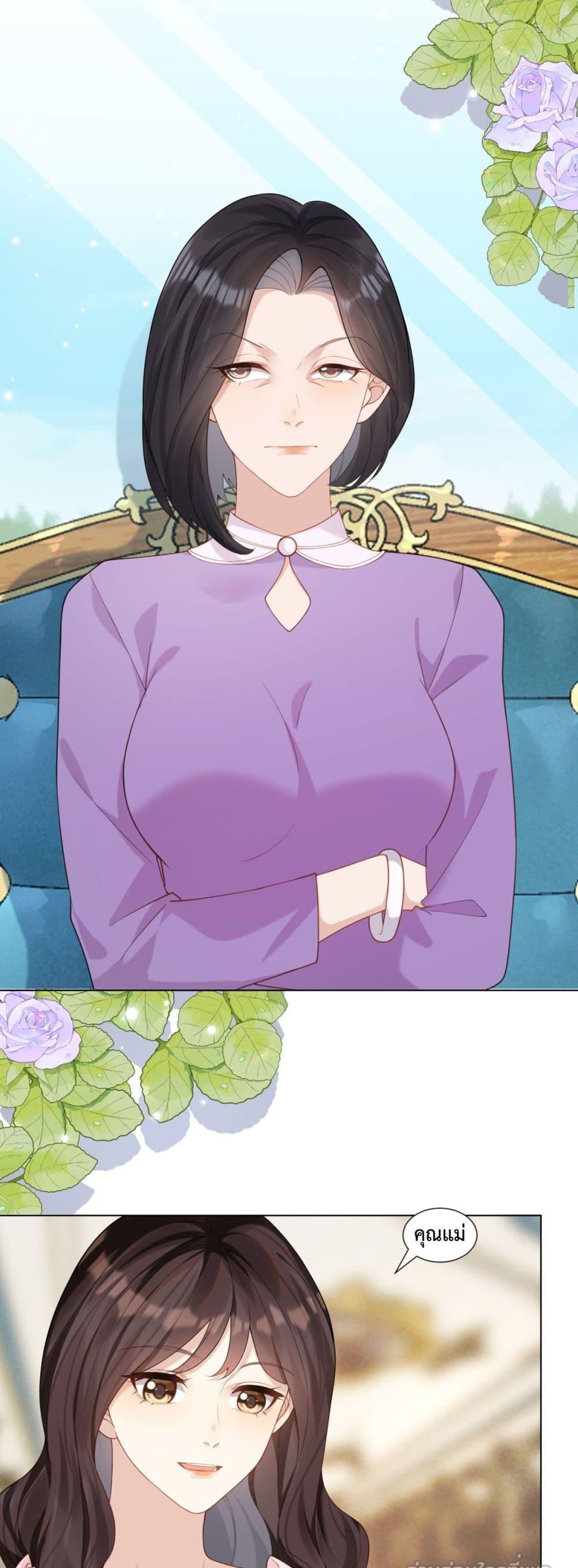 Manga-lc-com อ่านมังงะ อ่านการ์ตูน ออนไลน์ ฟรี MarryingwithV ตอนที่ 1 2 3 4 5 6 7 8 9 10 11 12 13 14 ฟรี ไม่มีโฆษณา Manga-lc - อ่าน มังงะ อ่าน การ์ตูน ออนไลน์ อ่านมังงะ ฟรี