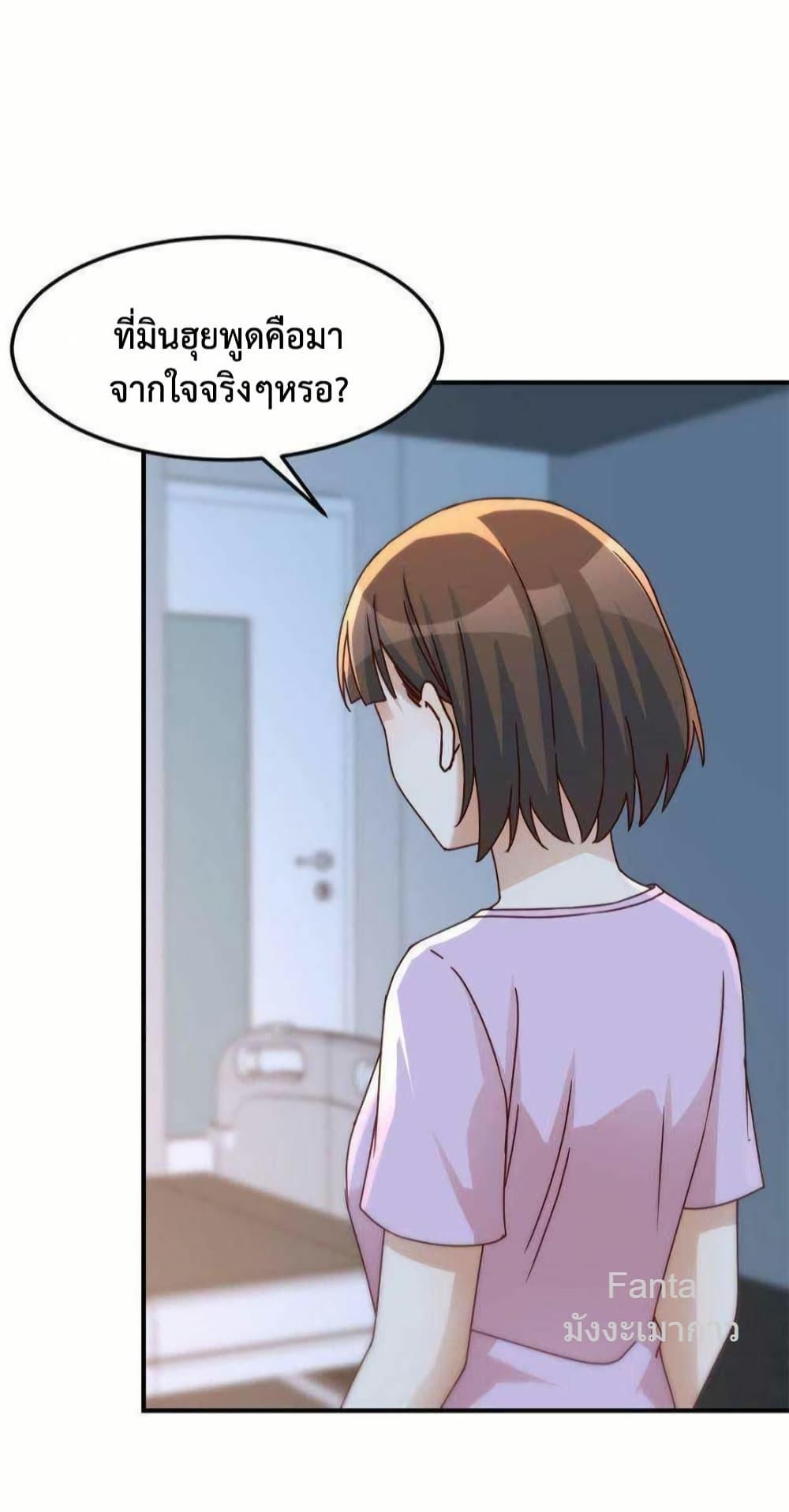 Manga-lc-com อ่านมังงะ อ่านการ์ตูน ออนไลน์ ฟรี MyTwinGirlfri ตอนที่ 1 2 3 4 5 6 7 8 9 10 11 12 13 14 ฟรี ไม่มีโฆษณา Manga-lc - อ่าน มังงะ อ่าน การ์ตูน ออนไลน์ อ่านมังงะ ฟรี