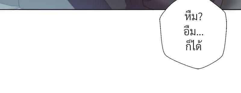 Doujin-Lc- อ่าน โดจิน มังฮวา เกาหลี ญี่ปุ่น จีน แปลไทย Family with Benefits ตอนที่ 1 2 3 4 5 6 7 8 9 10 11 12 13 14 ฟรี ไม่มีโฆษณา อ่าน โดจิน Manhwa เกาหลี ญี่ปุ่น จีน เรามีครบ คัดมาให้เน้นๆ โดจิน 18+ รับประกันความฟินโดย  Doujin Lc