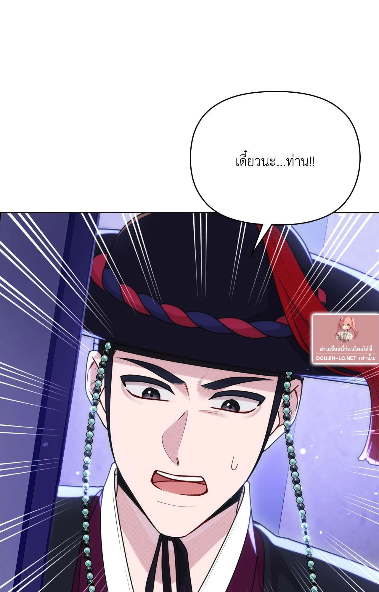 Doujin-Lc- อ่าน โดจิน มังฮวา เกาหลี ญี่ปุ่น จีน แปลไทย Bound by Fate ตอนที่ 1 2 3 4 5 6 7 8 9 10 11 12 13 14 ฟรี ไม่มีโฆษณา อ่าน โดจิน Manhwa เกาหลี ญี่ปุ่น จีน เรามีครบ คัดมาให้เน้นๆ โดจิน 18+ รับประกันความฟินโดย  Doujin Lc