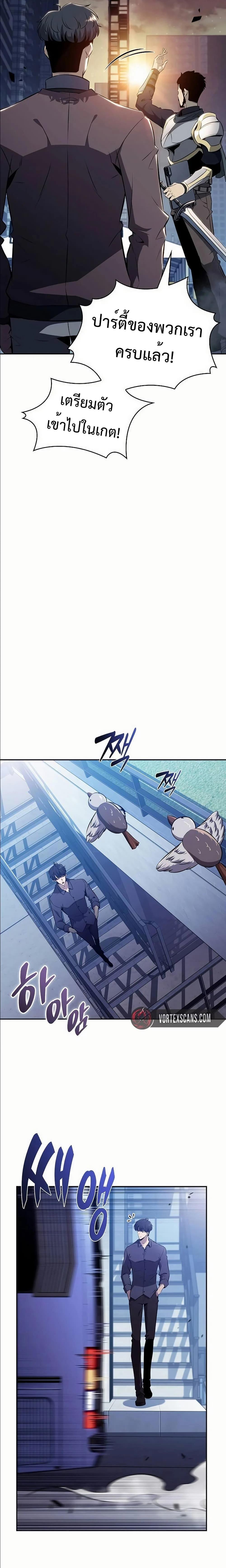 Manga-lc-com อ่านมังงะ อ่านการ์ตูน ออนไลน์ ฟรี Eat and Go ตอนที่ 1 2 3 4 5 6 7 8 9 10 11 12 13 14 ฟรี ไม่มีโฆษณา Manga-lc - อ่าน มังงะ อ่าน การ์ตูน ออนไลน์ อ่านมังงะ ฟรี
