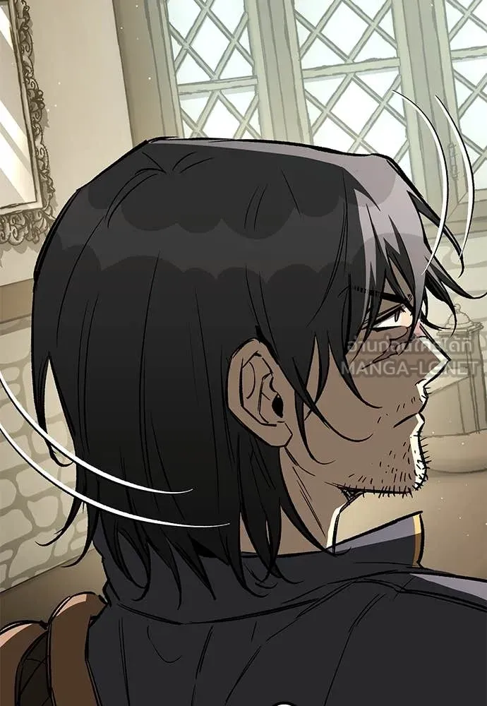 ผู้พิทักษ์เถื่อน ตอนที่ 22 รูปที่ 20