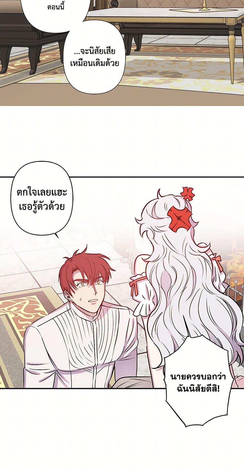Manga-lc-com อ่านมังงะ อ่านการ์ตูน ออนไลน์ ฟรี Revenge Wedding ตอนที่ 1 2 3 4 5 6 7 8 9 10 11 12 13 14 ฟรี ไม่มีโฆษณา Manga-lc - อ่าน มังงะ อ่าน การ์ตูน ออนไลน์ อ่านมังงะ ฟรี