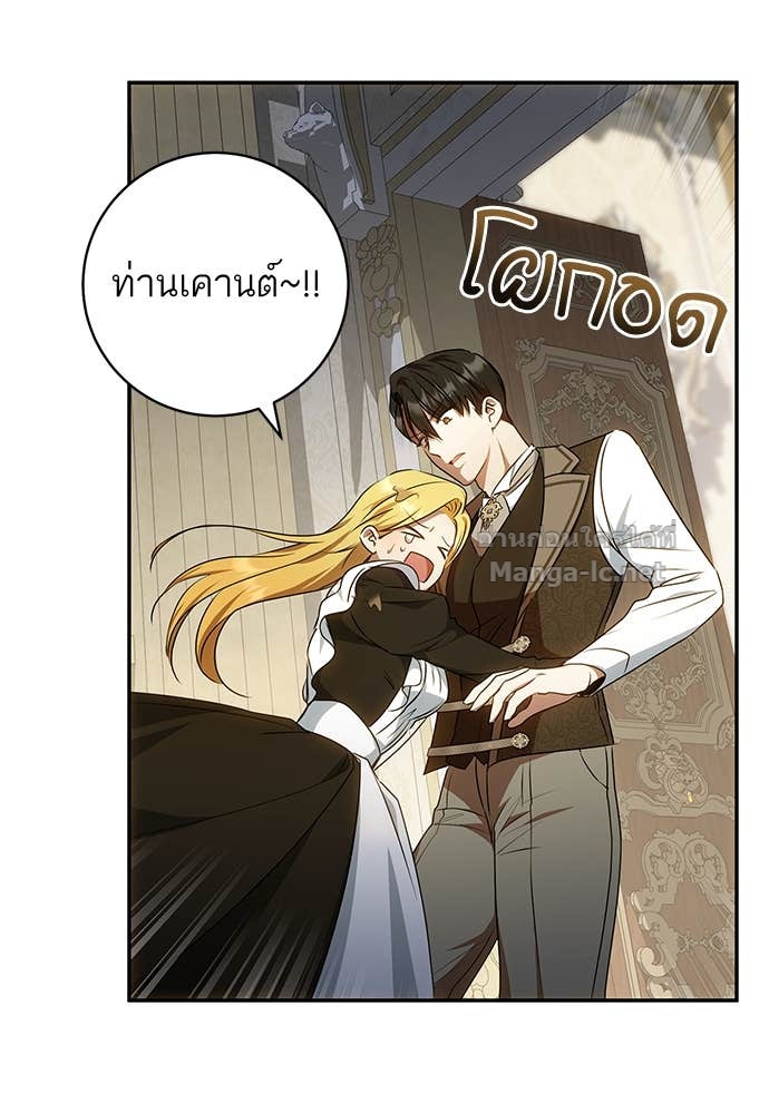 Doujin-Lc- อ่าน โดจิน มังฮวา เกาหลี ญี่ปุ่น จีน แปลไทย อยากได้ ก็เอาไป ตอนที่ 1 2 3 4 5 6 7 8 9 10 11 12 13 14 ฟรี ไม่มีโฆษณา อ่าน โดจิน Manhwa เกาหลี ญี่ปุ่น จีน เรามีครบ คัดมาให้เน้นๆ โดจิน 18+ รับประกันความฟินโดย Doujin Lc