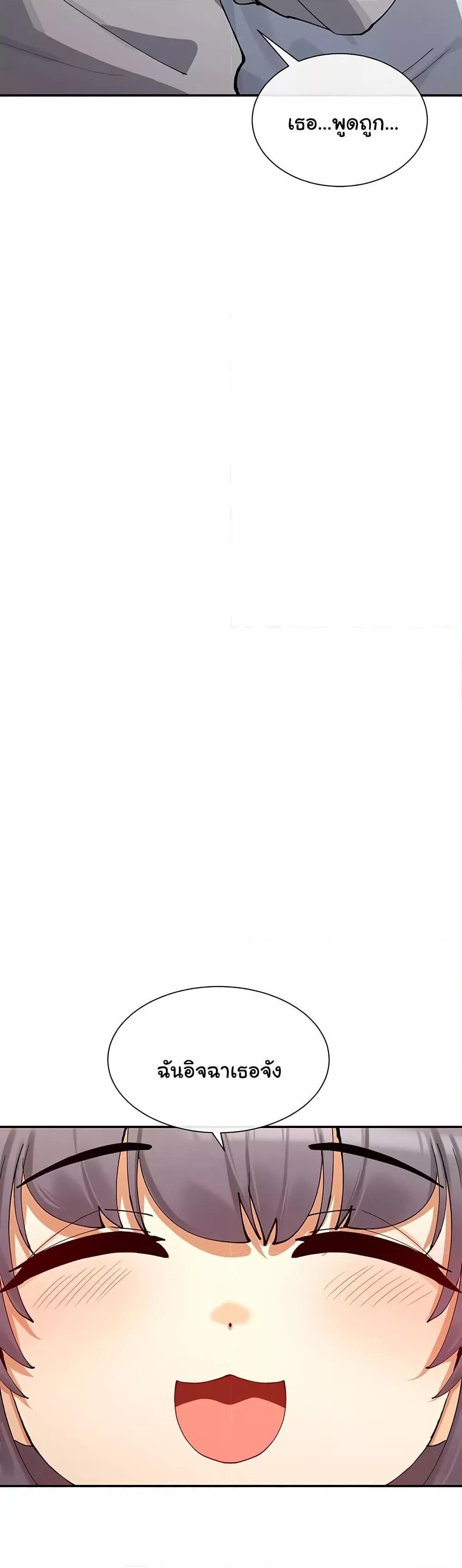 Doujin-Lc- อ่าน โดจิน มังฮวา เกาหลี ญี่ปุ่น จีน แปลไทย You Watch Stuff Like That ตอนที่ 1 2 3 4 5 6 7 8 9 10 11 12 13 14 ฟรี ไม่มีโฆษณา อ่าน โดจิน Manhwa เกาหลี ญี่ปุ่น จีน เรามีครบ คัดมาให้เน้นๆ โดจิน 18+ รับประกันความฟินโดย  Doujin Lc