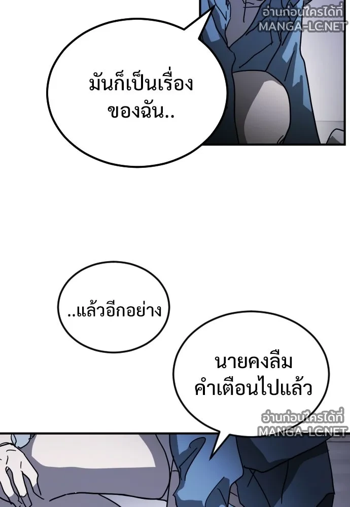 Manga-lc-com อ่านมังงะ อ่านการ์ตูน ออนไลน์ ฟรี วันดีคืนดี โซลก็ ตอนที่ 1 2 3 4 5 6 7 8 9 10 11 12 13 14 ฟรี ไม่มีโฆษณา Manga-lc - อ่าน มังงะ อ่าน การ์ตูน ออนไลน์ อ่านมังงะ ฟรี