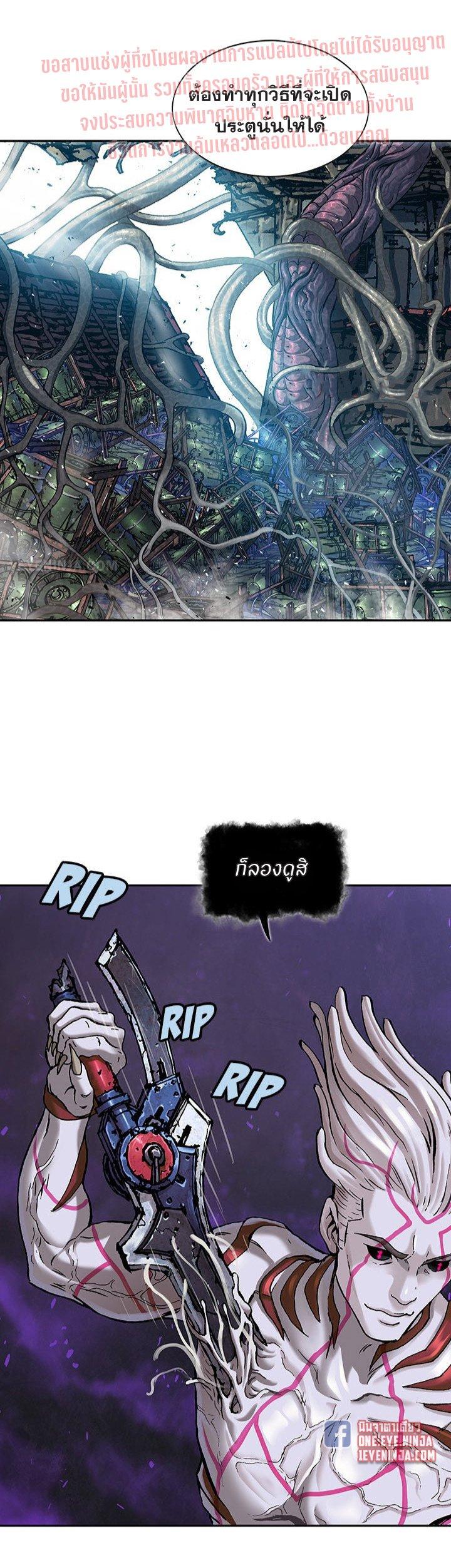 Manga-lc-com อ่านมังงะ อ่านการ์ตูน ออนไลน์ ฟรี Leviathan เลวีอาธาน อสูรกายใต้สมุทร ตอนที่ 1 2 3 4 5 6 7 8 9 10 11 12 13 14 ฟรี ไม่มีโฆษณา Manga-lc - อ่าน มังงะ อ่าน การ์ตูน ออนไลน์ อ่านมังงะ ฟรี