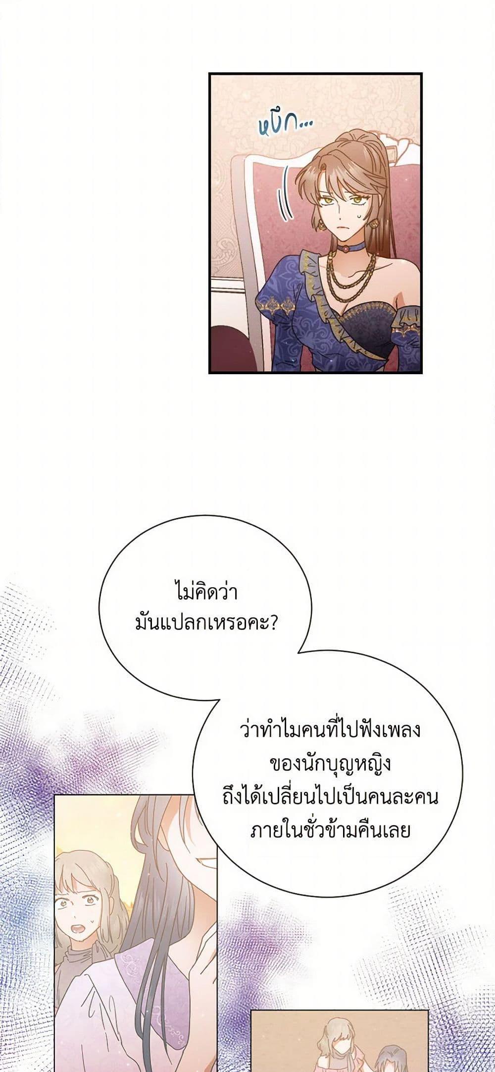 Manga-lc-com อ่านมังงะ อ่านการ์ตูน ออนไลน์ ฟรี Lady Baby ตอนที่ 1 2 3 4 5 6 7 8 9 10 11 12 13 14 ฟรี ไม่มีโฆษณา Manga-lc - อ่าน มังงะ อ่าน การ์ตูน ออนไลน์ อ่านมังงะ ฟรี