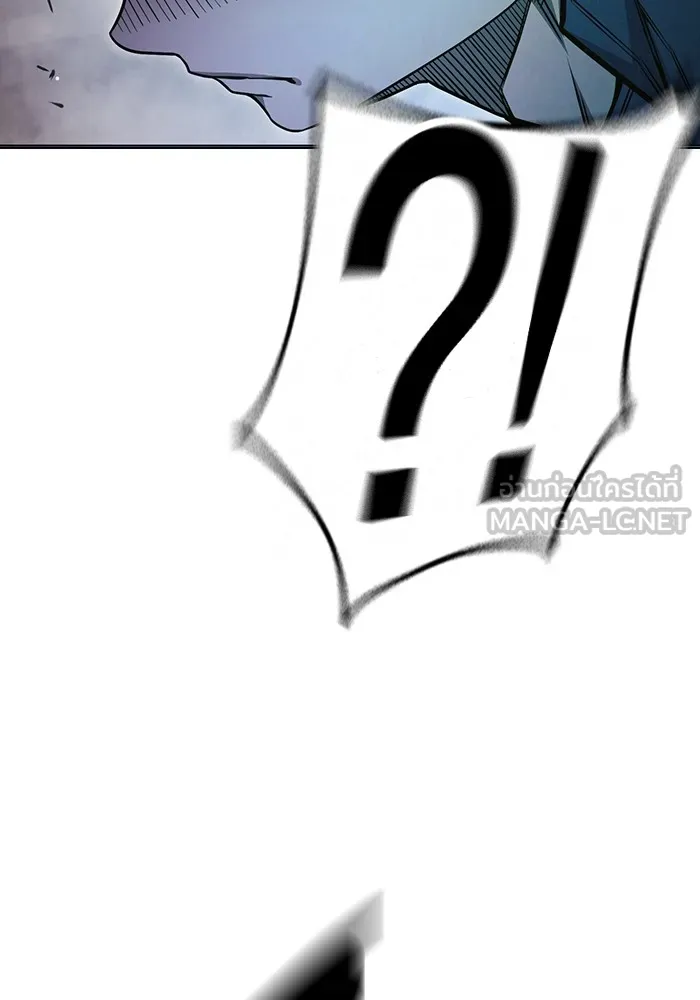 เยาวชนคนคุก ตอนที่ 39 รูปที่ 213