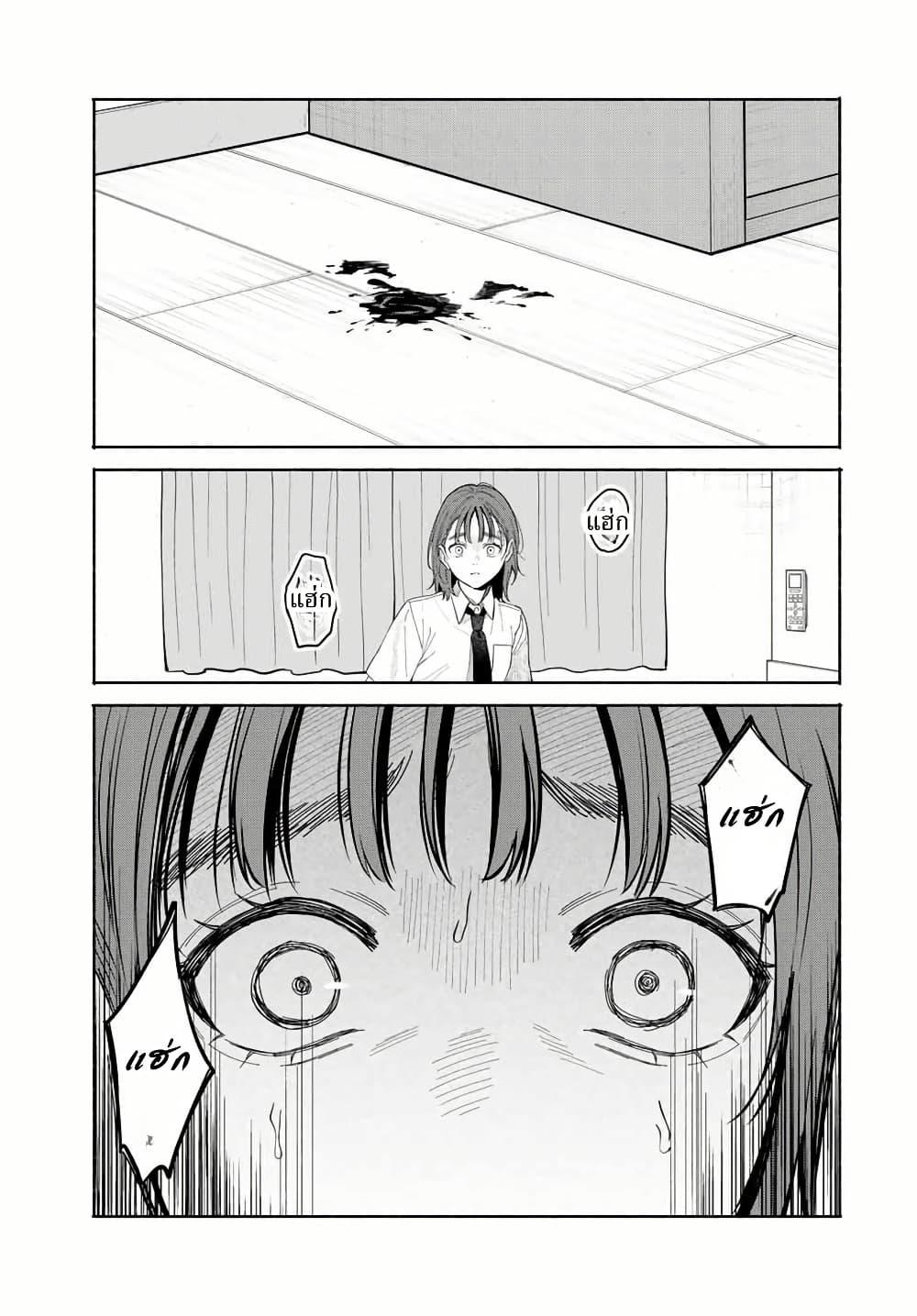 Manga-lc-com อ่านมังงะ อ่านการ์ตูน ออนไลน์ ฟรี Tomodachi Zukuri ตอนที่ 1 2 3 4 5 6 7 8 9 10 11 12 13 14 ฟรี ไม่มีโฆษณา Manga-lc - อ่าน มังงะ อ่าน การ์ตูน ออนไลน์ อ่านมังงะ ฟรี