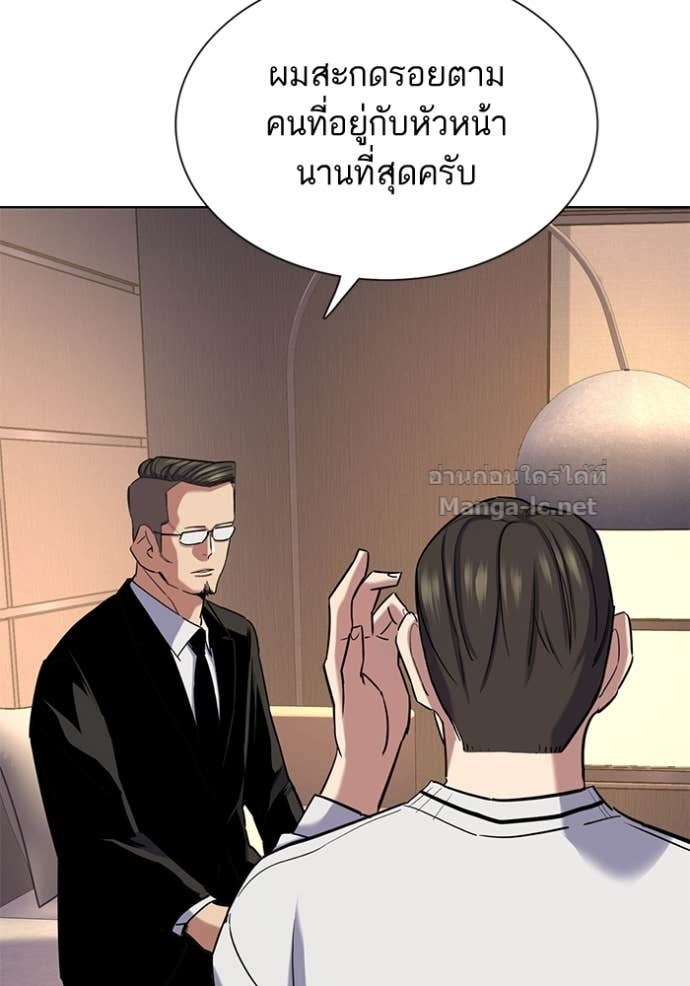 Doujin-Lc- อ่าน โดจิน มังฮวา เกาหลี ญี่ปุ่น จีน แปลไทย Reborn Rich ตอนที่ 1 2 3 4 5 6 7 8 9 10 11 12 13 14 ฟรี ไม่มีโฆษณา อ่าน โดจิน Manhwa เกาหลี ญี่ปุ่น จีน เรามีครบ คัดมาให้เน้นๆ โดจิน 18+ รับประกันความฟินโดย Doujin Lc