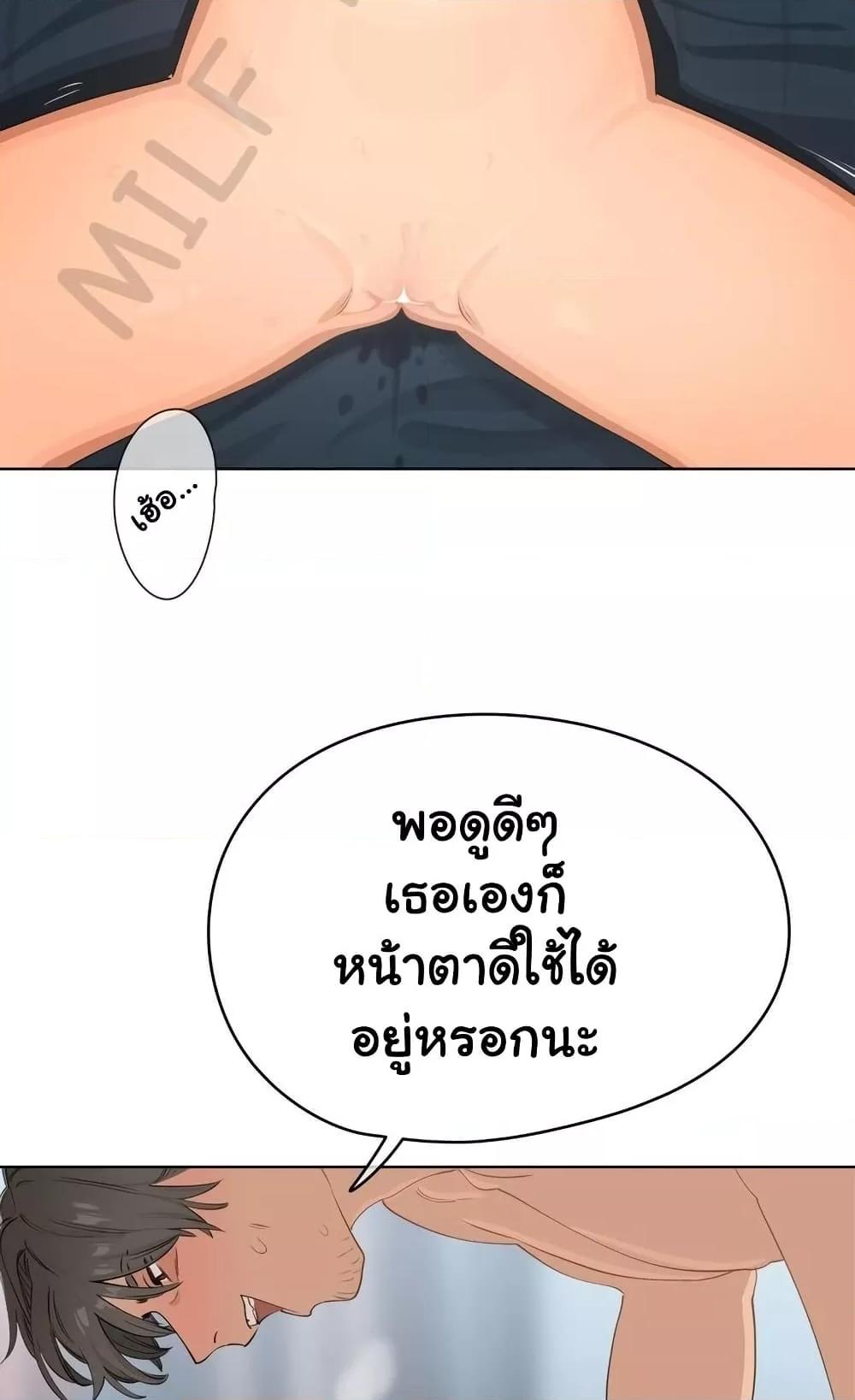 Doujin-Lc- อ่าน โดจิน มังฮวา เกาหลี ญี่ปุ่น จีน แปลไทย Confidentiality Agreement ตอนที่ 1 2 3 4 5 6 7 8 9 10 11 12 13 14 ฟรี ไม่มีโฆษณา อ่าน โดจิน Manhwa เกาหลี ญี่ปุ่น จีน เรามีครบ คัดมาให้เน้นๆ โดจิน 18+ รับประกันความฟินโดย  Doujin Lc