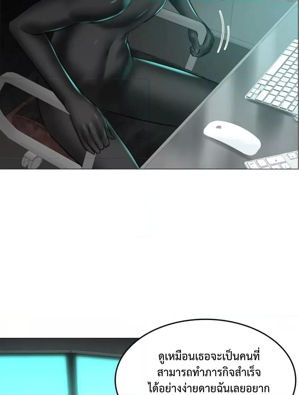 Doujin-Lc- อ่าน โดจิน มังฮวา เกาหลี ญี่ปุ่น จีน แปลไทย The Game Fatal Doctor ตอนที่ 1 2 3 4 5 6 7 8 9 10 11 12 13 14 ฟรี ไม่มีโฆษณา อ่าน โดจิน Manhwa เกาหลี ญี่ปุ่น จีน เรามีครบ คัดมาให้เน้นๆ โดจิน 18+ รับประกันความฟินโดย  Doujin Lc