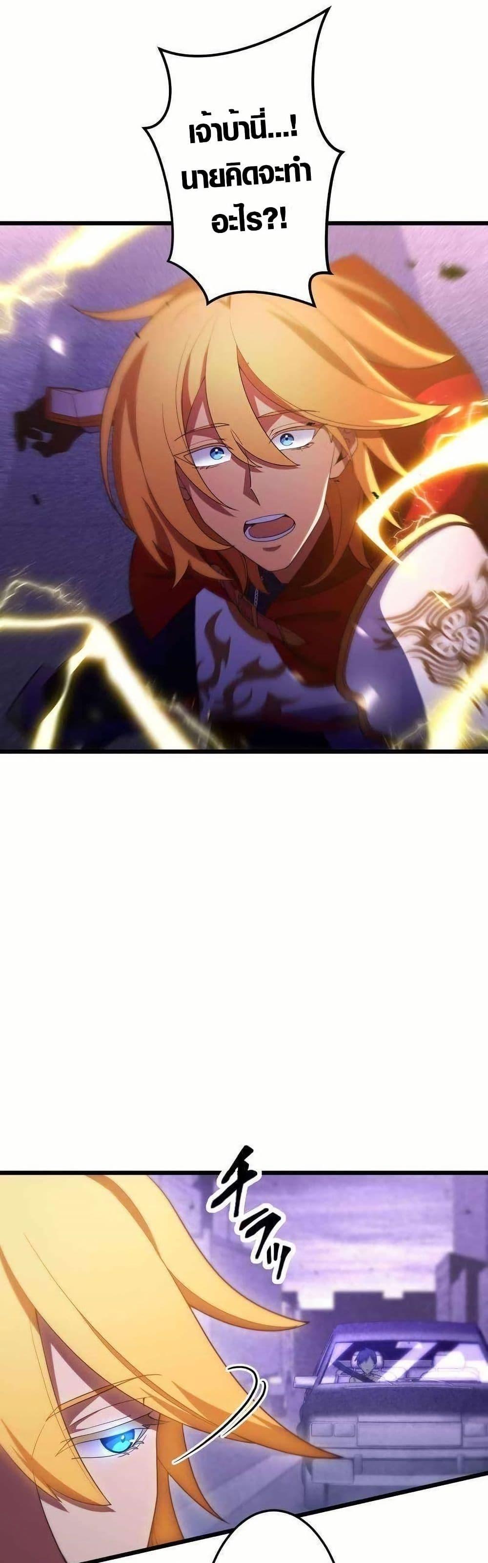 Manga-lc-com อ่านมังงะ อ่านการ์ตูน ออนไลน์ ฟรี Because I’m Super Lucky, I Got a Second Chance at Life ตอนที่ 1 2 3 4 5 6 7 8 9 10 11 12 13 14 ฟรี ไม่มีโฆษณา Manga-lc - อ่าน มังงะ อ่าน การ์ตูน ออนไลน์ อ่านมังงะ ฟรี