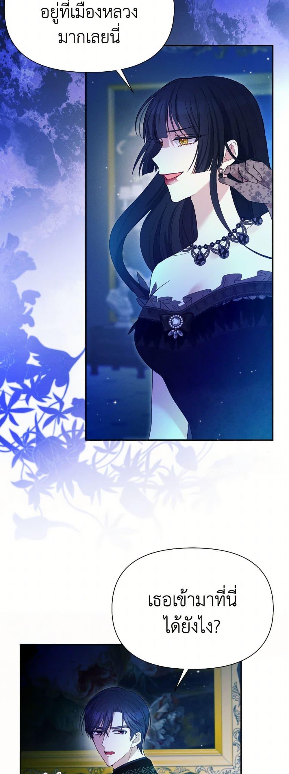 Manga-lc-com อ่านมังงะ อ่านการ์ตูน ออนไลน์ ฟรี The Goal Is to Be Self-Made ตอนที่ 1 2 3 4 5 6 7 8 9 10 11 12 13 14 ฟรี ไม่มีโฆษณา Manga-lc - อ่าน มังงะ อ่าน การ์ตูน ออนไลน์ อ่านมังงะ ฟรี