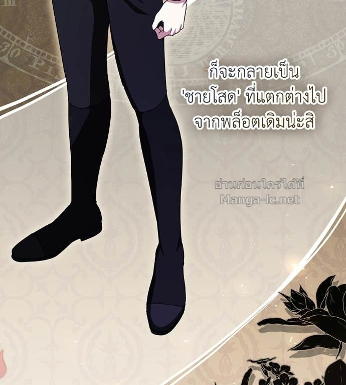 Doujin-Lc- อ่าน โดจิน มังฮวา เกาหลี ญี่ปุ่น จีน แปลไทย คิดว่าการบิดเบือนต้นฉบับ มันทำได้ง่าย ๆ หรือไง ตอนที่ 1 2 3 4 5 6 7 8 9 10 11 12 13 14 ฟรี ไม่มีโฆษณา อ่าน โดจิน Manhwa เกาหลี ญี่ปุ่น จีน เรามีครบ คัดมาให้เน้นๆ โดจิน 18+ รับประกันความฟินโดย Doujin Lc