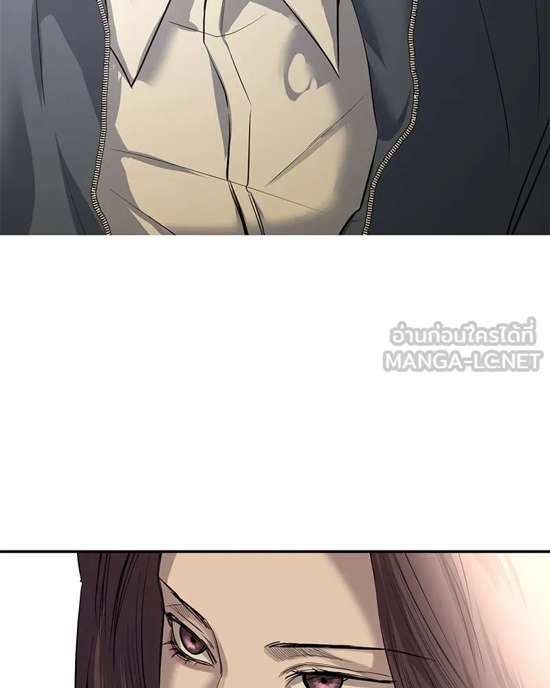 ตำนานเทพธิดาตกสวรรค์ ตอนที่ 53 รูปที่ 18