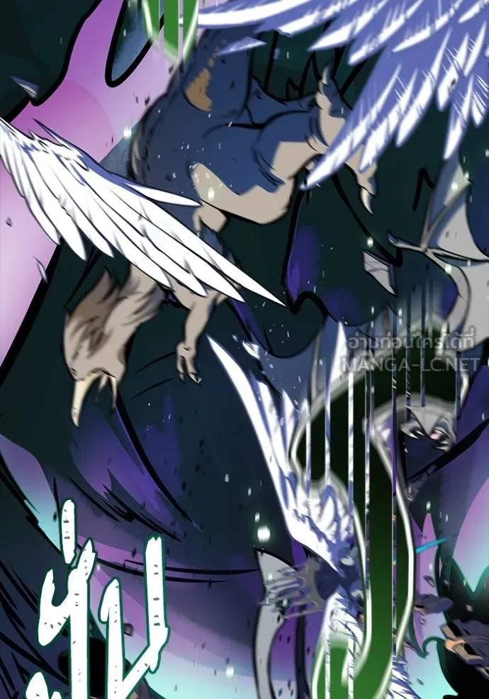 ทาวเวอร์ออฟก๊อด หอคอ ตอนที่ 632 รูปที่ 246