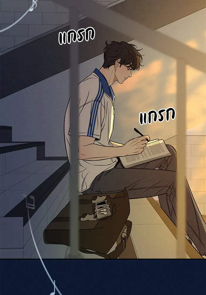 ปฏิบัติการรักวุ่นหัวใจ ตอนที่ 94 รูปที่ 125