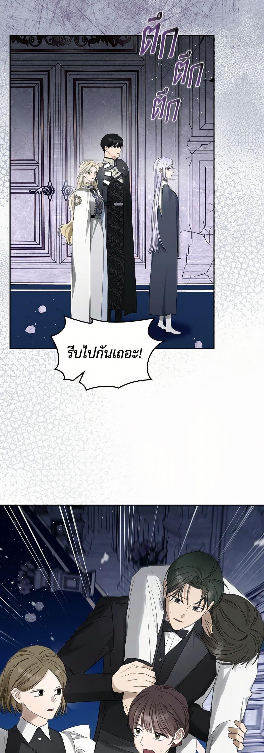 Manga-lc-com อ่านมังงะ อ่านการ์ตูน ออนไลน์ ฟรี The Monster Male Lead Lives Under My Bed ตอนที่ 1 2 3 4 5 6 7 8 9 10 11 12 13 14 ฟรี ไม่มีโฆษณา Manga-lc - อ่าน มังงะ อ่าน การ์ตูน ออนไลน์ อ่านมังงะ ฟรี