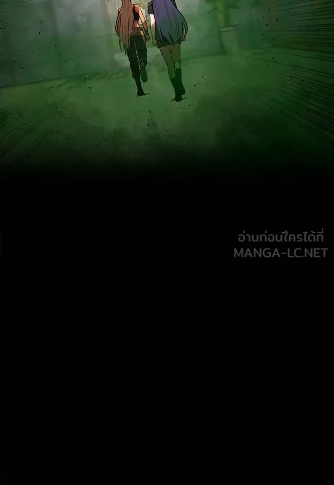 มือสังหารพันธุ์อมตะ ตอนที่ 36 รูปที่ 122