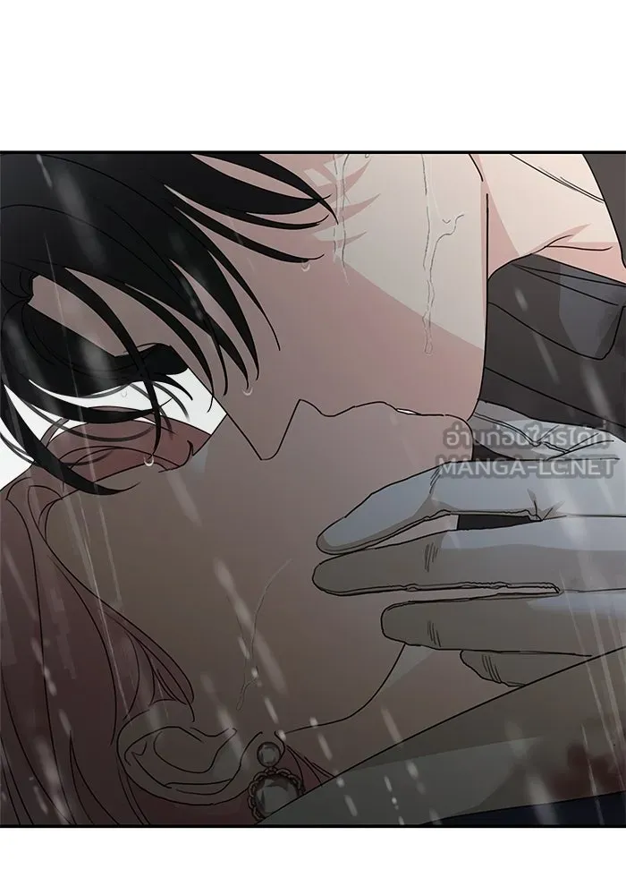 ครอบครัวสามีเห็นทีจะคลั่งรัก ตอนที่ 117 รูปที่ 147