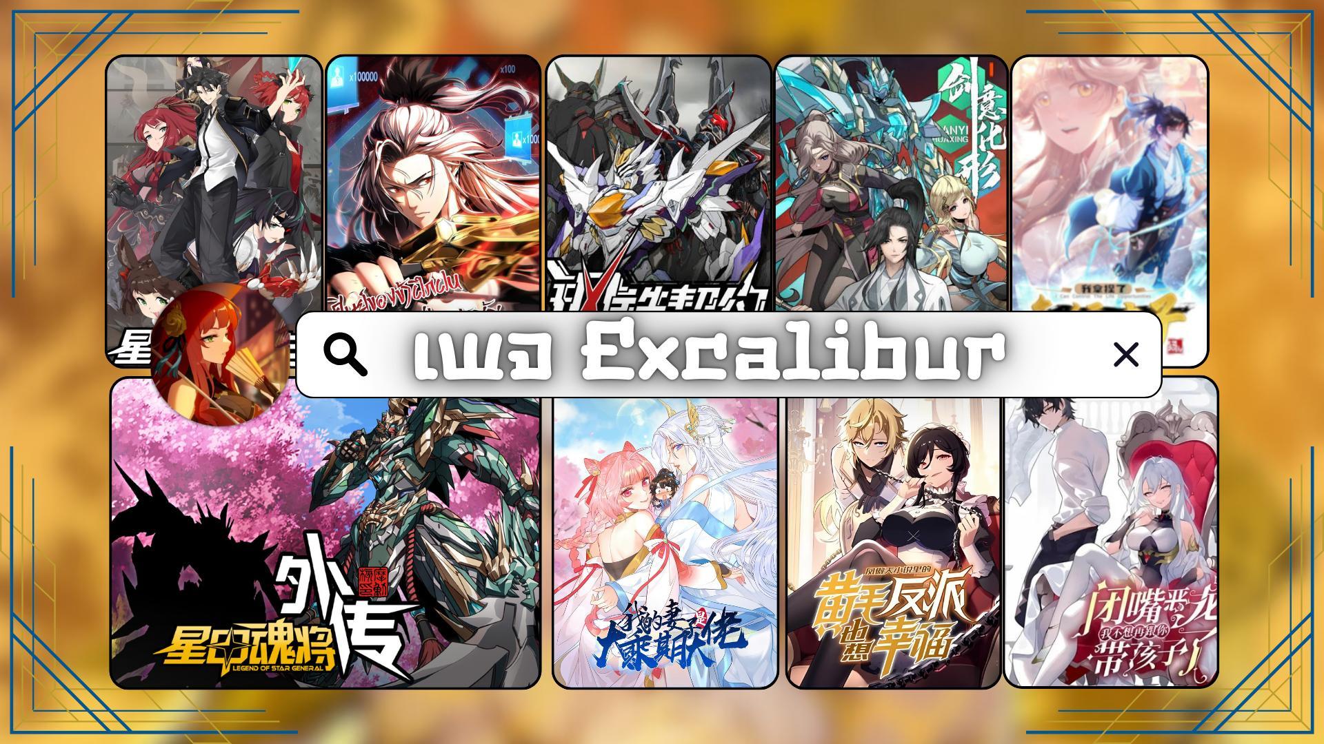 Manga-lc-com อ่านมังงะ อ่านการ์ตูน ออนไลน์ ฟรี Legend of Star General ตอนที่ 1 2 3 4 5 6 7 8 9 10 11 12 13 14 ฟรี ไม่มีโฆษณา Manga-lc - อ่าน มังงะ อ่าน การ์ตูน ออนไลน์ อ่านมังงะ ฟรี