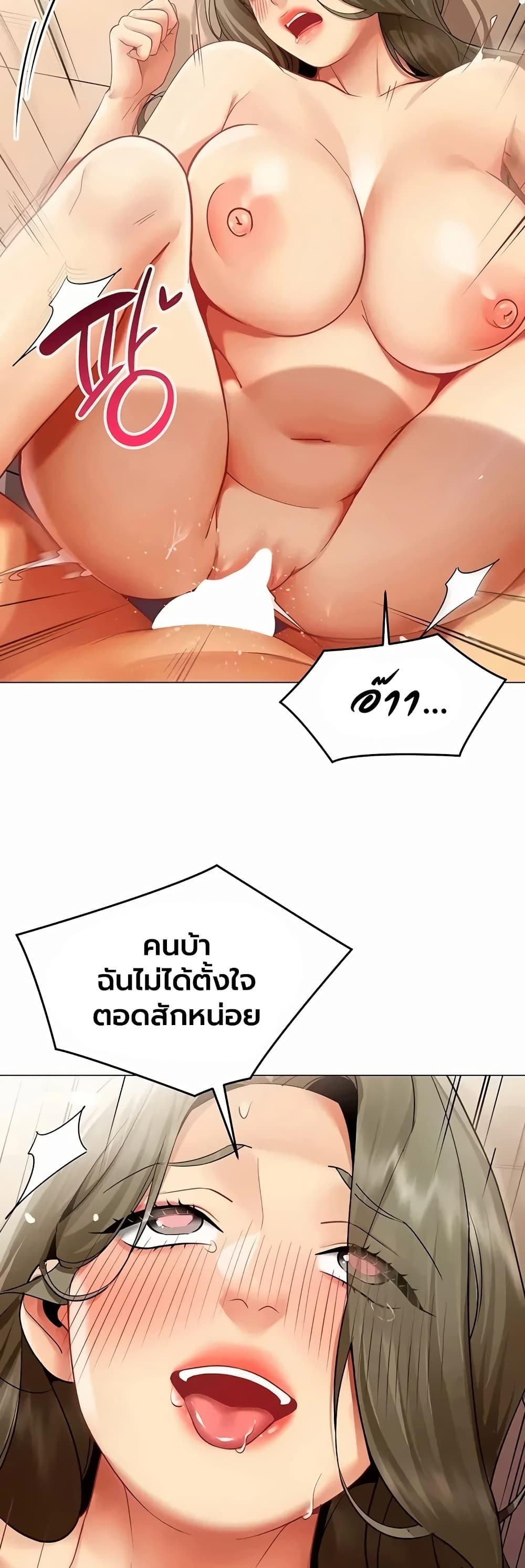 Doujin-Lc- อ่าน โดจิน มังฮวา เกาหลี ญี่ปุ่น จีน แปลไทย I Report Regarding ตอนที่ 1 2 3 4 5 6 7 8 9 10 11 12 13 14 ฟรี ไม่มีโฆษณา อ่าน โดจิน Manhwa เกาหลี ญี่ปุ่น จีน เรามีครบ คัดมาให้เน้นๆ โดจิน 18+ รับประกันความฟินโดย  Doujin Lc