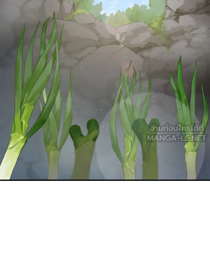 ปลูกผักพิชิตหอคอย ตอนที่ 3 รูปที่ 3