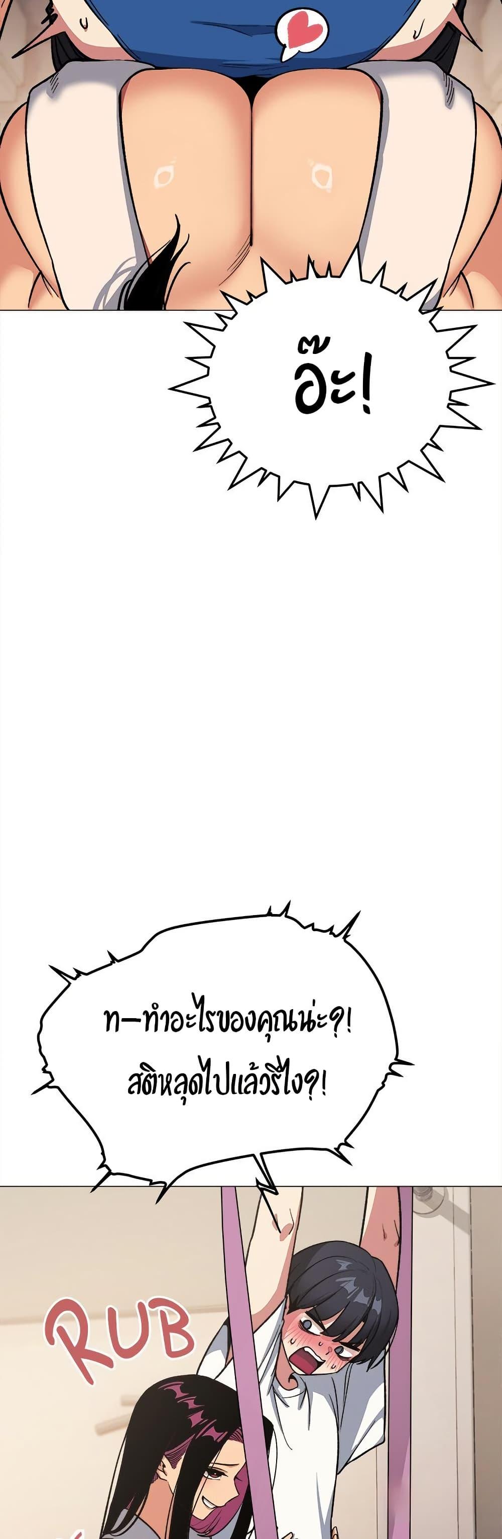 Doujin-Lc- อ่าน โดจิน มังฮวา เกาหลี ญี่ปุ่น จีน แปลไทย Stop Smoking ตอนที่ 1 2 3 4 5 6 7 8 9 10 11 12 13 14 ฟรี ไม่มีโฆษณา อ่าน โดจิน Manhwa เกาหลี ญี่ปุ่น จีน เรามีครบ คัดมาให้เน้นๆ โดจิน 18+ รับประกันความฟินโดย  Doujin Lc