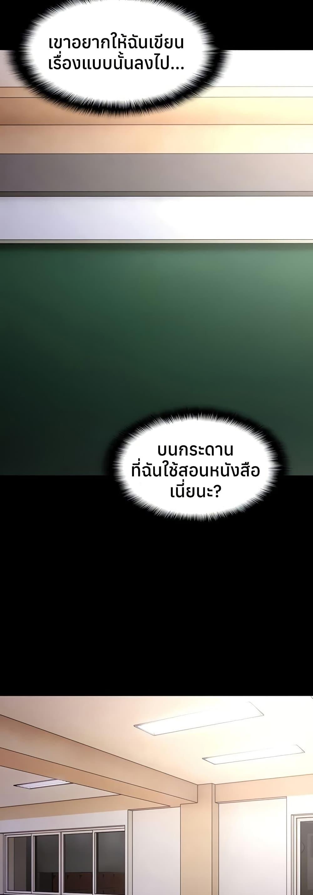 Doujin-Lc- อ่าน โดจิน มังฮวา เกาหลี ญี่ปุ่น จีน แปลไทย Pervert Diary ตอนที่ 1 2 3 4 5 6 7 8 9 10 11 12 13 14 ฟรี ไม่มีโฆษณา อ่าน โดจิน Manhwa เกาหลี ญี่ปุ่น จีน เรามีครบ คัดมาให้เน้นๆ โดจิน 18+ รับประกันความฟินโดย  Doujin Lc