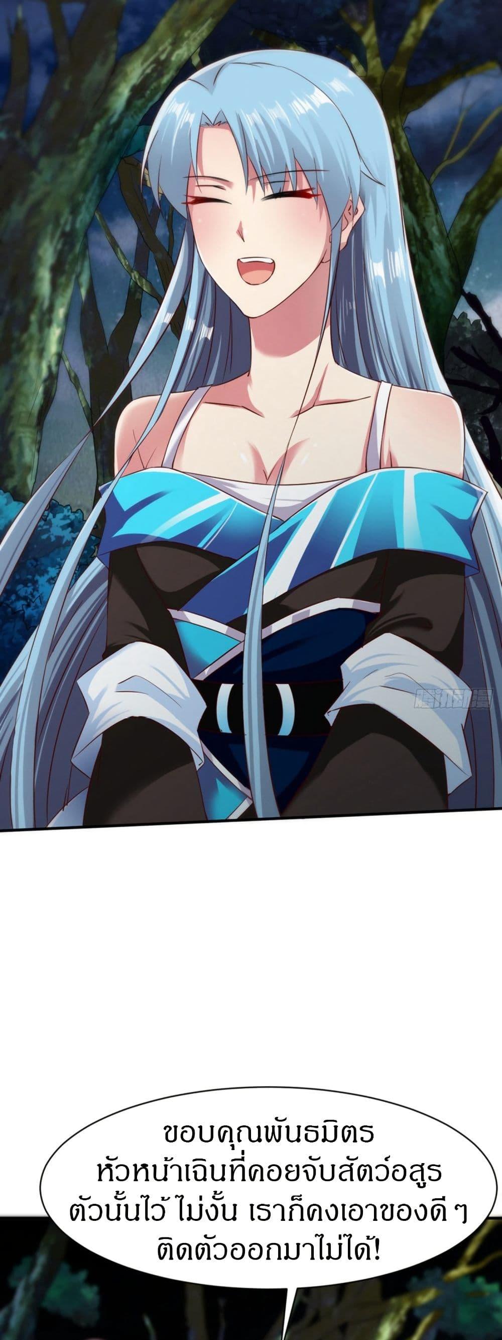 Manga-lc-com อ่านมังงะ อ่านการ์ตูน ออนไลน์ ฟรี The Legendary Tripod ตอนที่ 1 2 3 4 5 6 7 8 9 10 11 12 13 14 ฟรี ไม่มีโฆษณา Manga-lc - อ่าน มังงะ อ่าน การ์ตูน ออนไลน์ อ่านมังงะ ฟรี