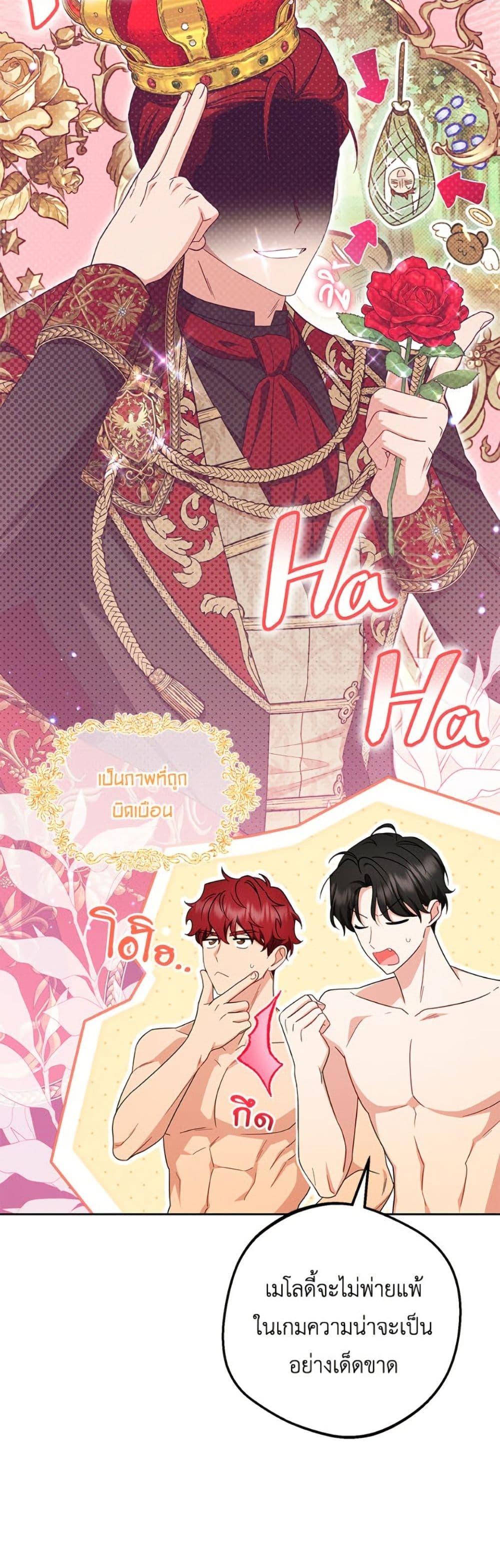 Manga-lc-com อ่านมังงะ อ่านการ์ตูน ออนไลน์ ฟรี The Villainess Is Shy In Receiving Love ตอนที่ 1 2 3 4 5 6 7 8 9 10 11 12 13 14 ฟรี ไม่มีโฆษณา Manga-lc - อ่าน มังงะ อ่าน การ์ตูน ออนไลน์ อ่านมังงะ ฟรี