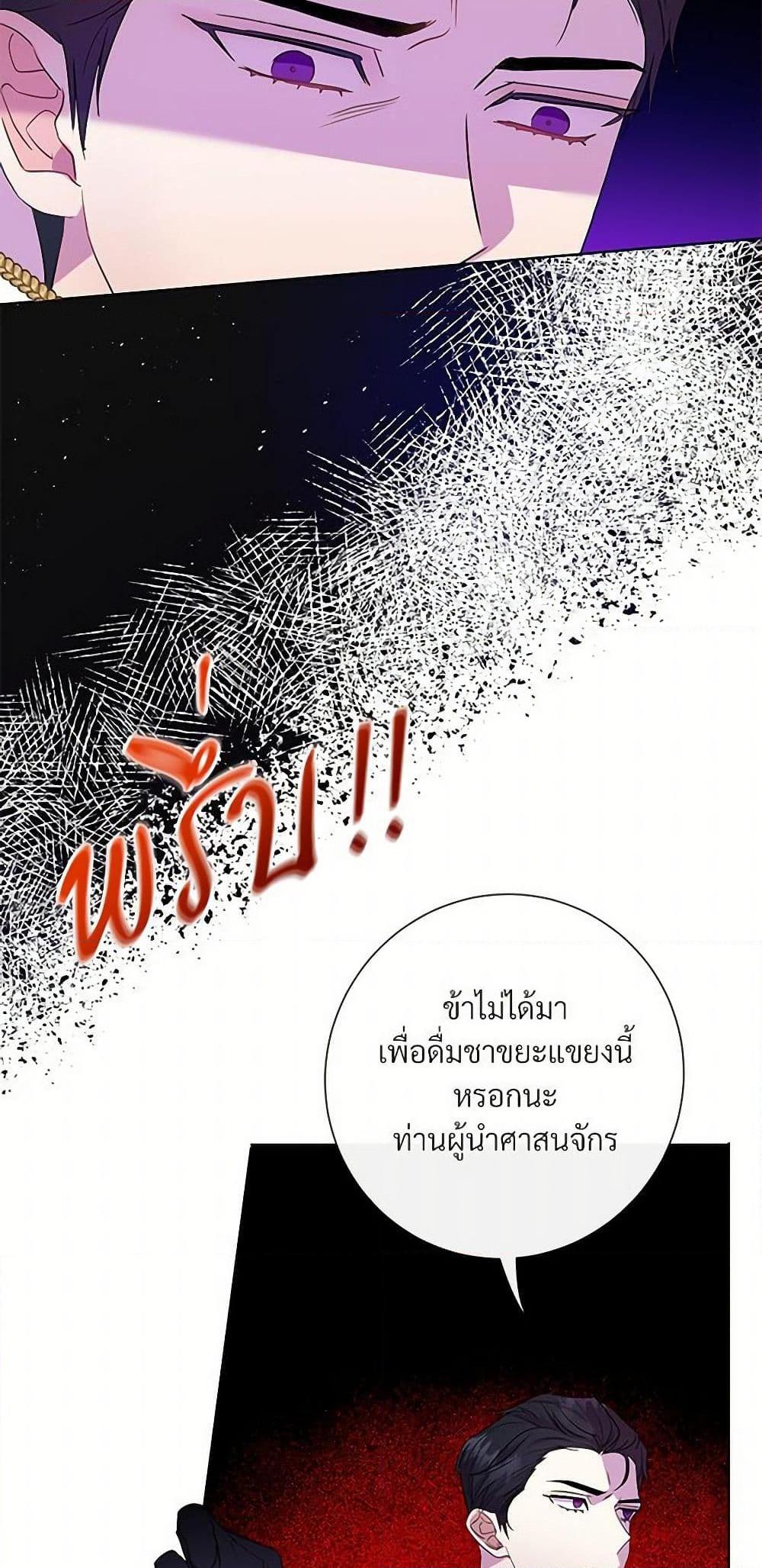Manga-lc-com อ่านมังงะ อ่านการ์ตูน ออนไลน์ ฟรี Please Don’t Eat Me! ตอนที่ 1 2 3 4 5 6 7 8 9 10 11 12 13 14 ฟรี ไม่มีโฆษณา Manga-lc - อ่าน มังงะ อ่าน การ์ตูน ออนไลน์ อ่านมังงะ ฟรี