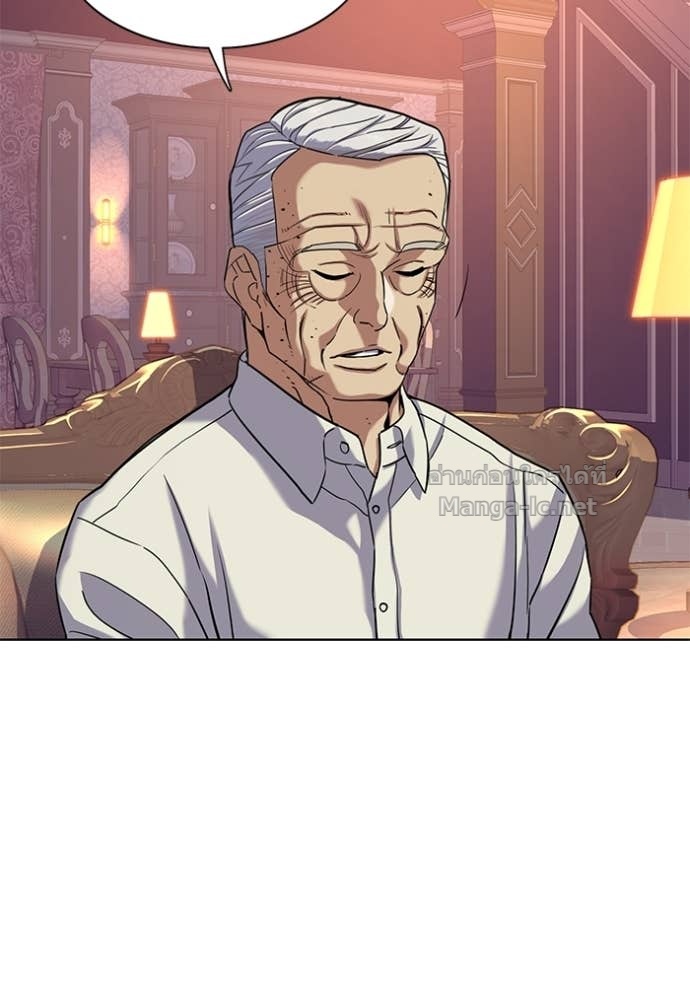 Doujin-Lc- อ่าน โดจิน มังฮวา เกาหลี ญี่ปุ่น จีน แปลไทย Reborn Rich ตอนที่ 1 2 3 4 5 6 7 8 9 10 11 12 13 14 ฟรี ไม่มีโฆษณา อ่าน โดจิน Manhwa เกาหลี ญี่ปุ่น จีน เรามีครบ คัดมาให้เน้นๆ โดจิน 18+ รับประกันความฟินโดย Doujin Lc