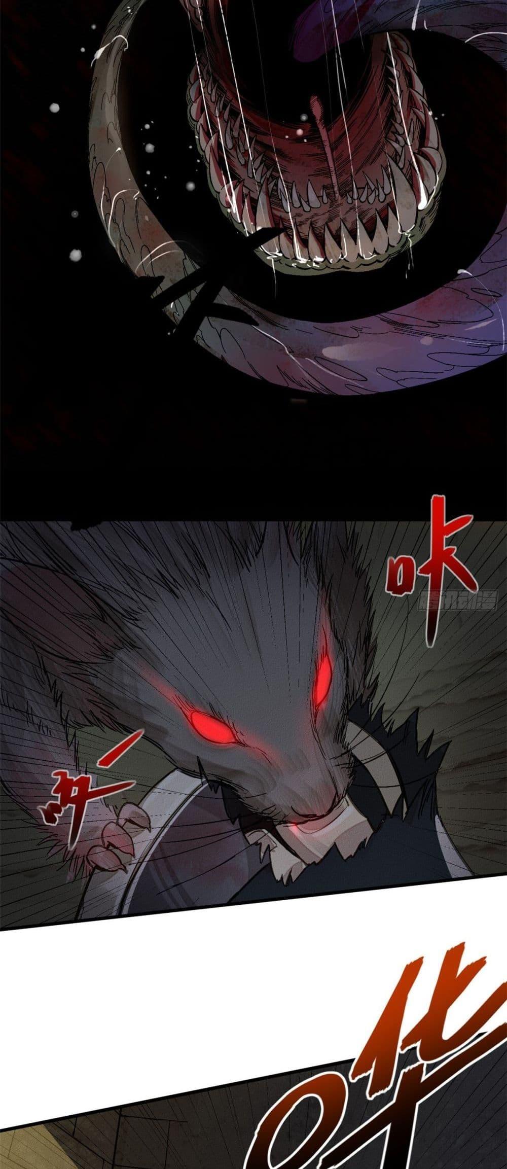 Manga-lc-com อ่านมังงะ อ่านการ์ตูน ออนไลน์ ฟรี Xinmo ตอนที่ 1 2 3 4 5 6 7 8 9 10 11 12 13 14 ฟรี ไม่มีโฆษณา Manga-lc - อ่าน มังงะ อ่าน การ์ตูน ออนไลน์ อ่านมังงะ ฟรี