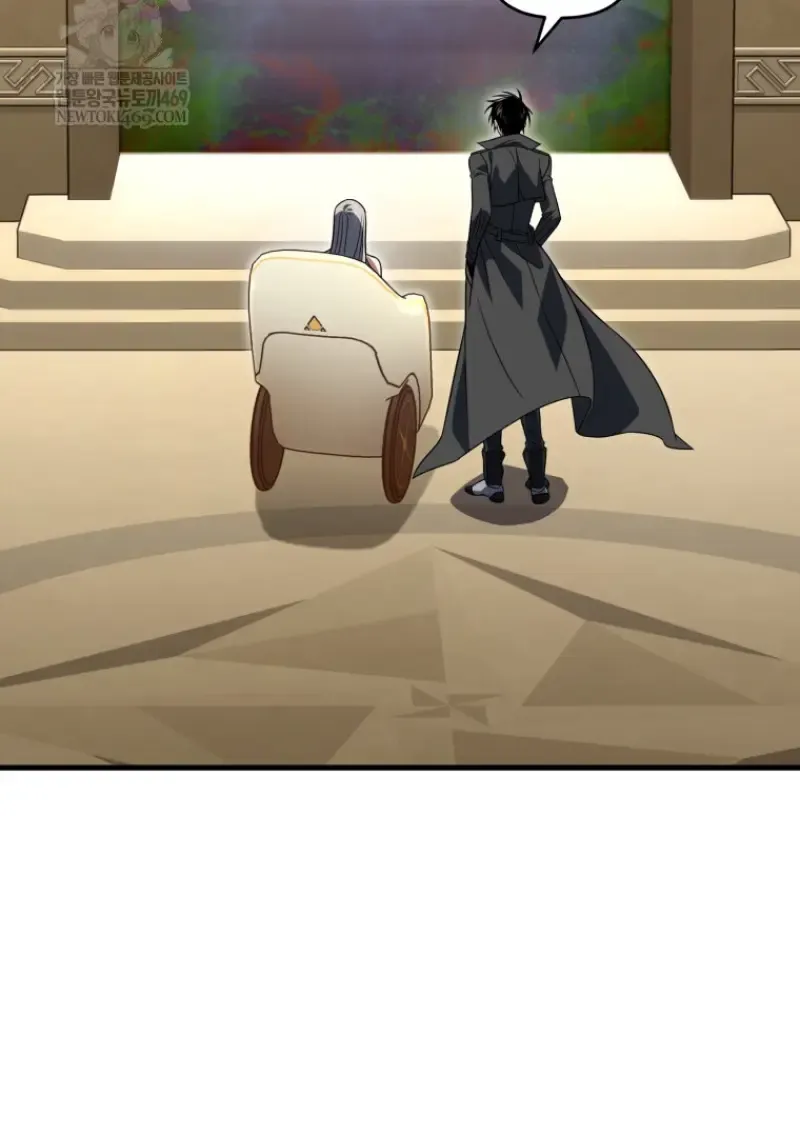 Player Who Returned 10_000 Years Later เพลเยอร_ผ_กล_บมาในรอบหม_นป_ ตอนที่ ตอนที่ 138 รูปที่ 116