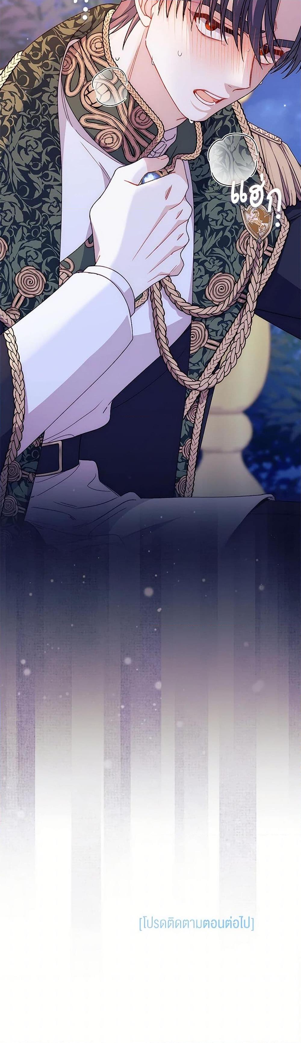 Manga-lc-com อ่านมังงะ อ่านการ์ตูน ออนไลน์ ฟรี I Found a Husband When I Picked up the Male Lead ตอนที่ 1 2 3 4 5 6 7 8 9 10 11 12 13 14 ฟรี ไม่มีโฆษณา Manga-lc - อ่าน มังงะ อ่าน การ์ตูน ออนไลน์ อ่านมังงะ ฟรี