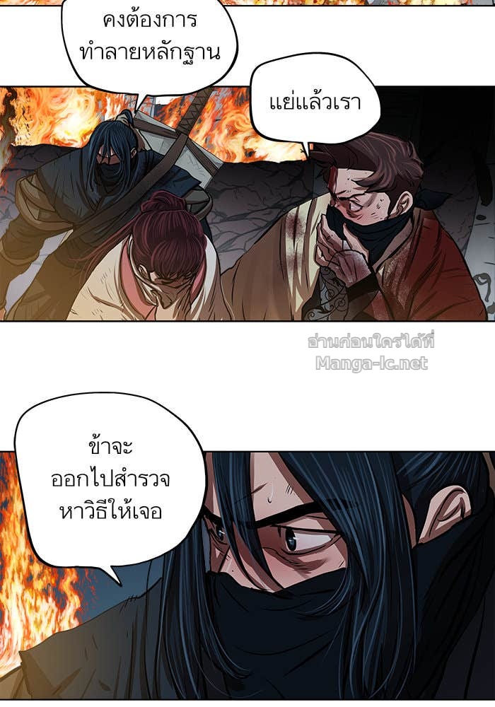 Doujin-Lc- อ่าน โดจิน มังฮวา เกาหลี ญี่ปุ่น จีน แปลไทย องครักษ์แห่งอัครสกุลจาง ตอนที่ 1 2 3 4 5 6 7 8 9 10 11 12 13 14 ฟรี ไม่มีโฆษณา อ่าน โดจิน Manhwa เกาหลี ญี่ปุ่น จีน เรามีครบ คัดมาให้เน้นๆ โดจิน 18+ รับประกันความฟินโดย Doujin Lc