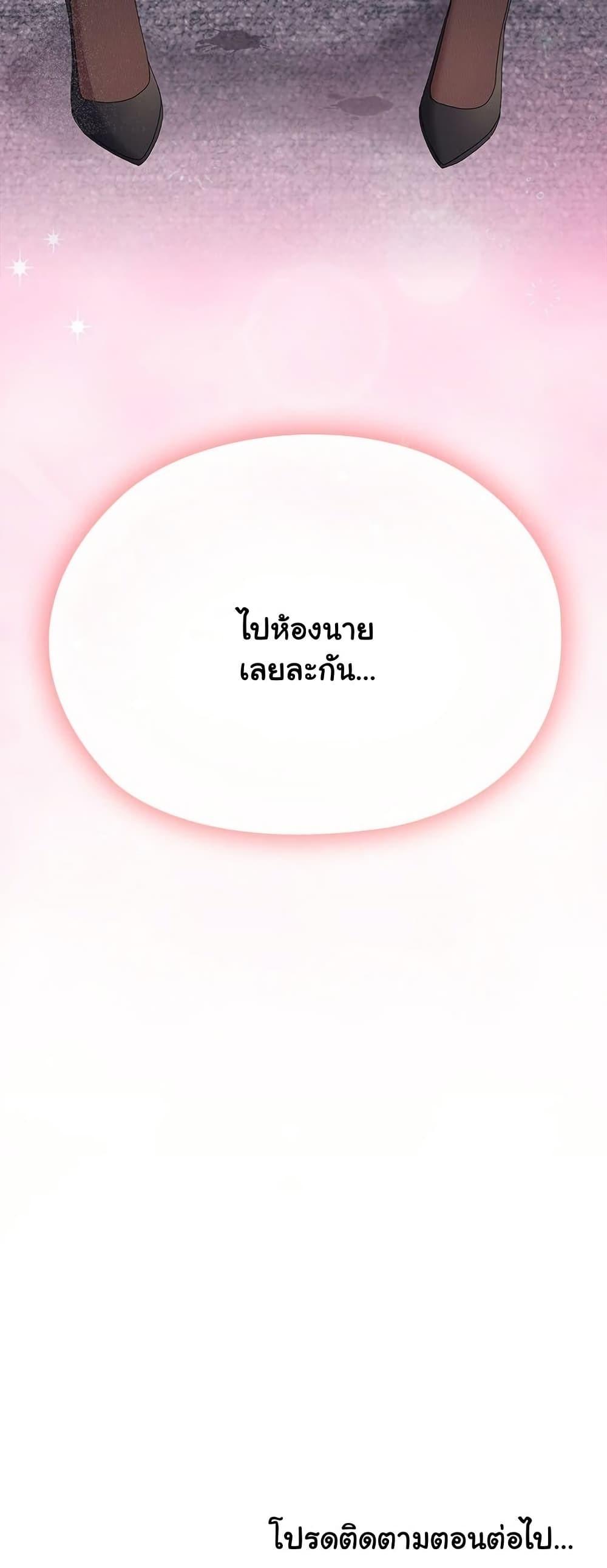 Doujin-Lc- อ่าน โดจิน มังฮวา เกาหลี ญี่ปุ่น จีน แปลไทย Office Shitbag Alert ตอนที่ 1 2 3 4 5 6 7 8 9 10 11 12 13 14 ฟรี ไม่มีโฆษณา อ่าน โดจิน Manhwa เกาหลี ญี่ปุ่น จีน เรามีครบ คัดมาให้เน้นๆ โดจิน 18+ รับประกันความฟินโดย  Doujin Lc