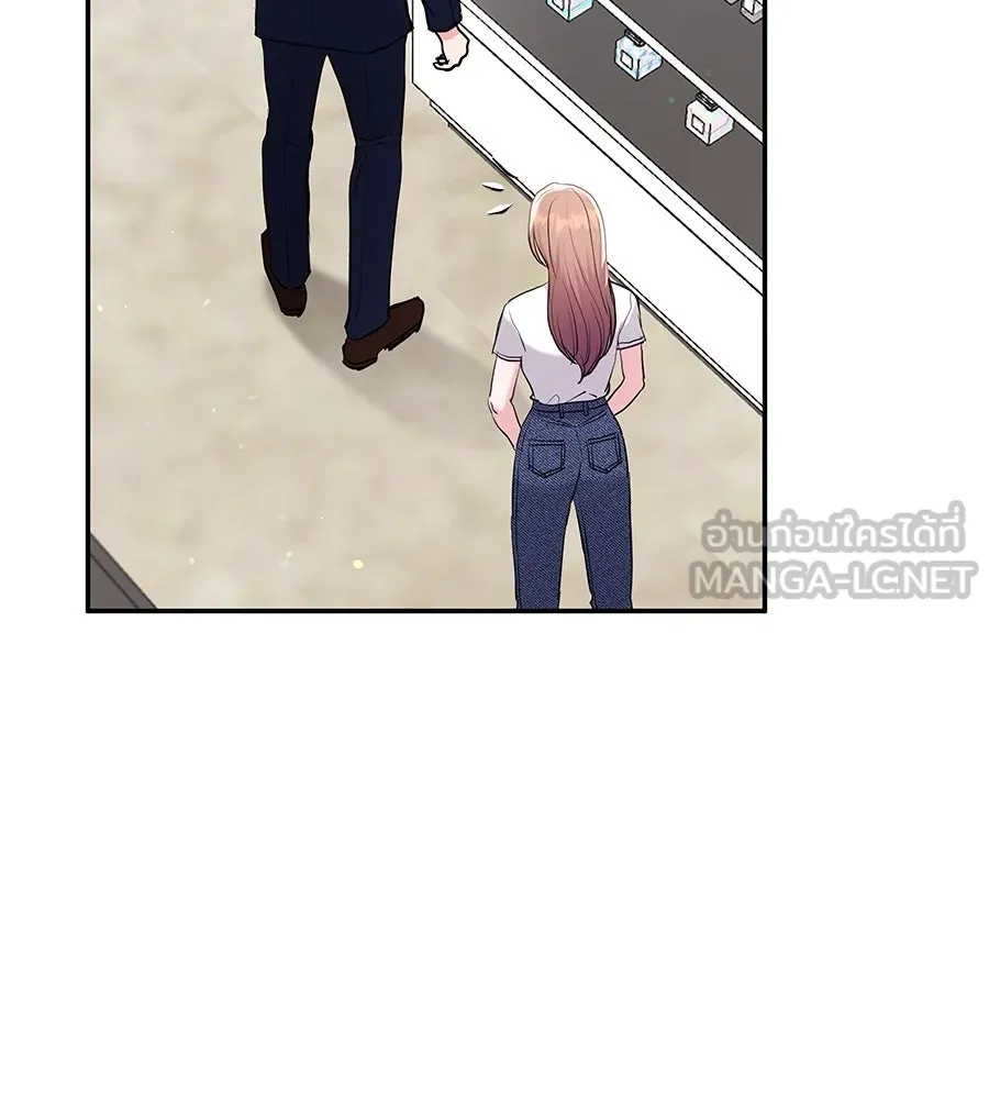 คิมหันต์นิรันดร ตอนที่ 36 รูปที่ 9