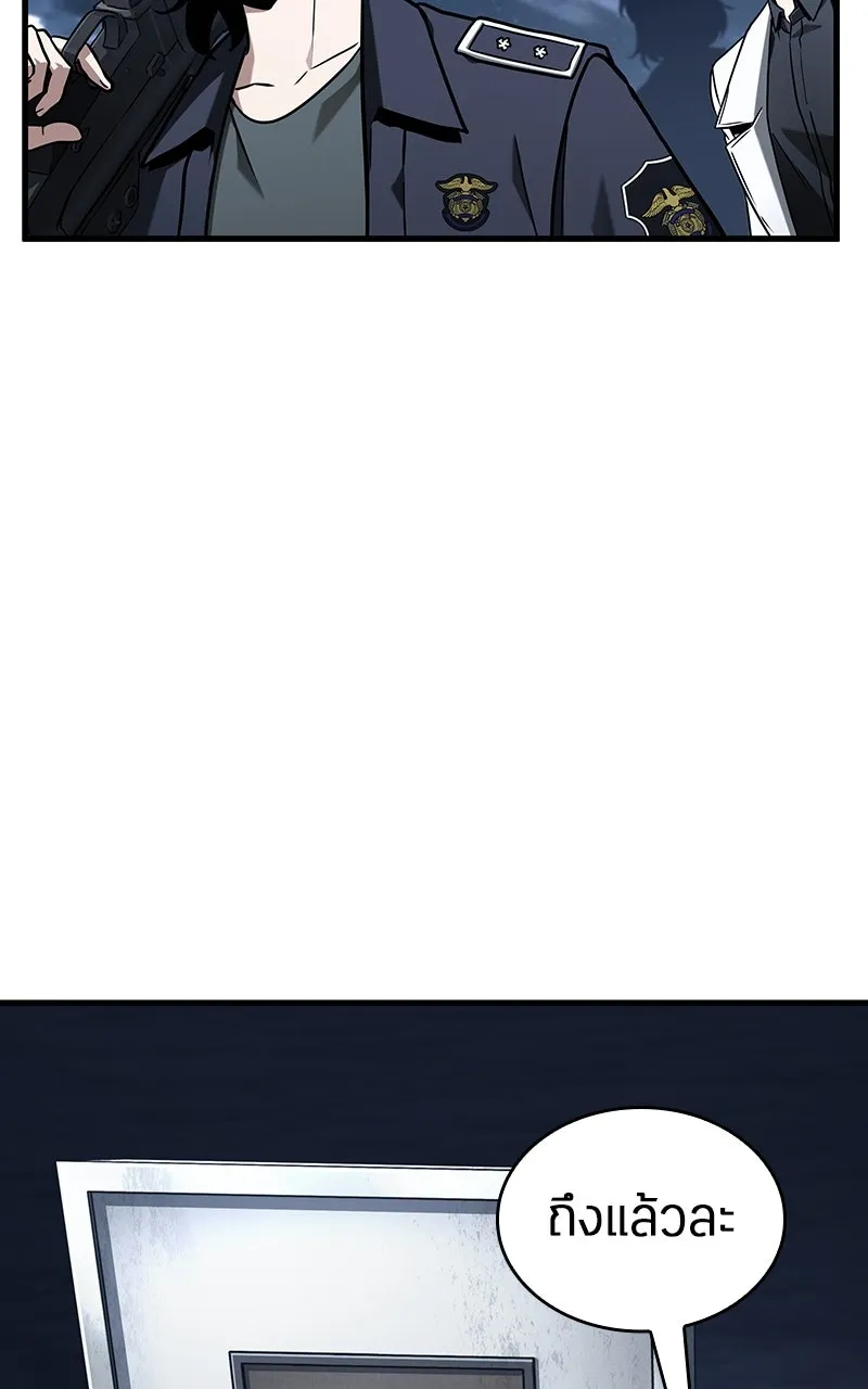 Omniscient Reader อ่านชะตาวันสิ้นโลก ตอนที่ 33 อ่านอีกรอบ (1) รูปที่ 98