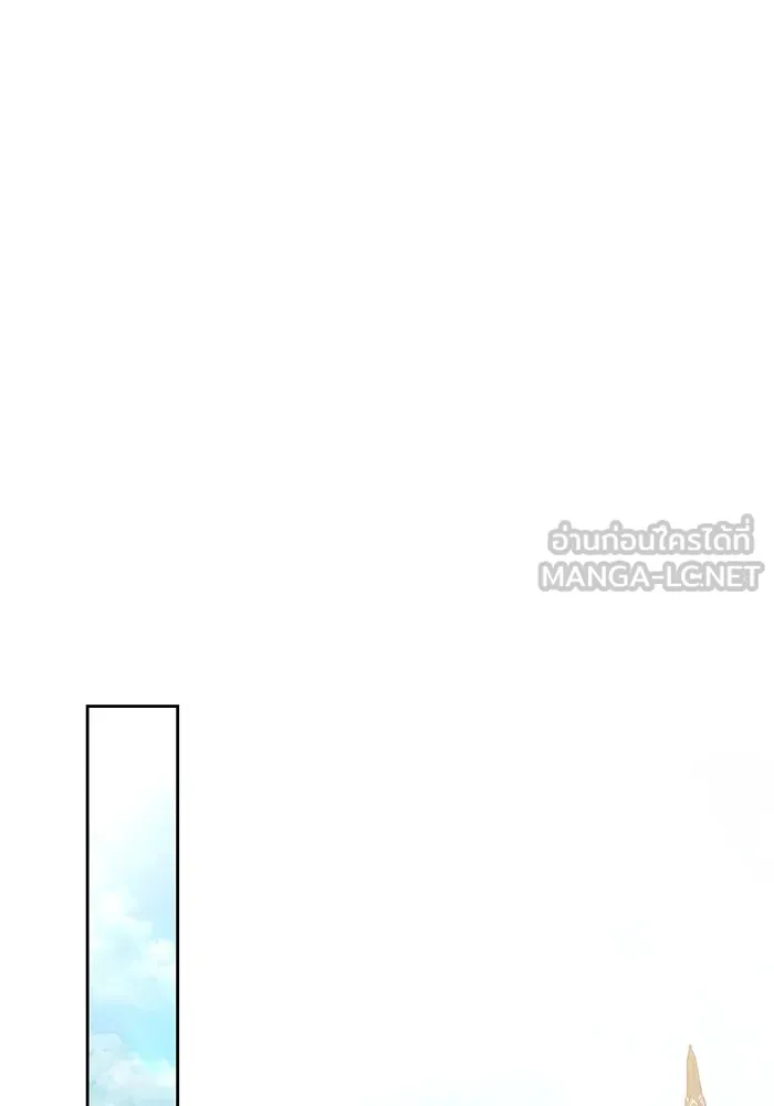 ย้อนเวลาพลิกชะตาทายาท ตอนที่ 36 รูปที่ 69