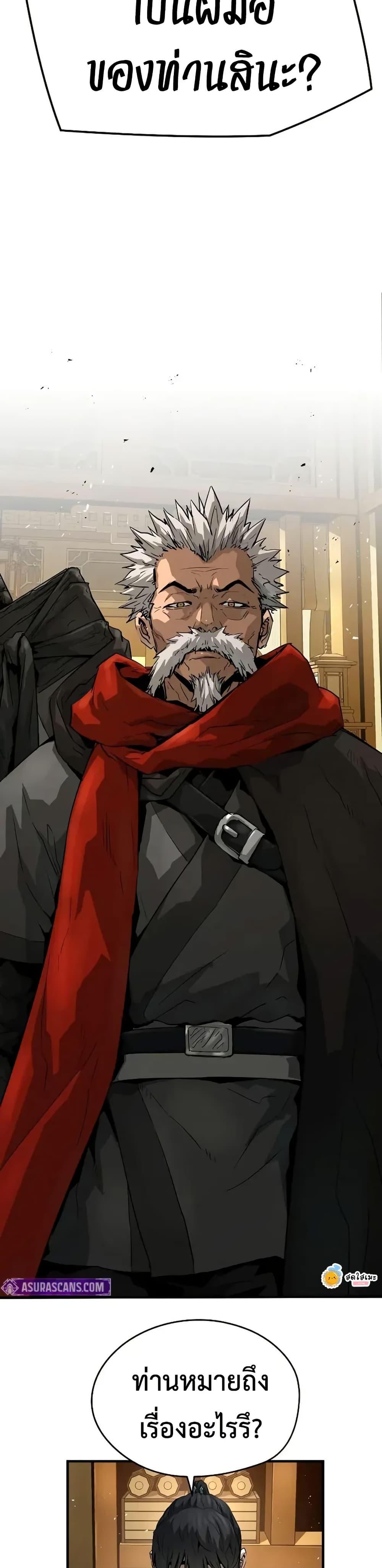 Manga-lc-com อ่านมังงะ อ่านการ์ตูน ออนไลน์ ฟรี Absolute Regression ตอนที่ 1 2 3 4 5 6 7 8 9 10 11 12 13 14 ฟรี ไม่มีโฆษณา Manga-lc - อ่าน มังงะ อ่าน การ์ตูน ออนไลน์ อ่านมังงะ ฟรี