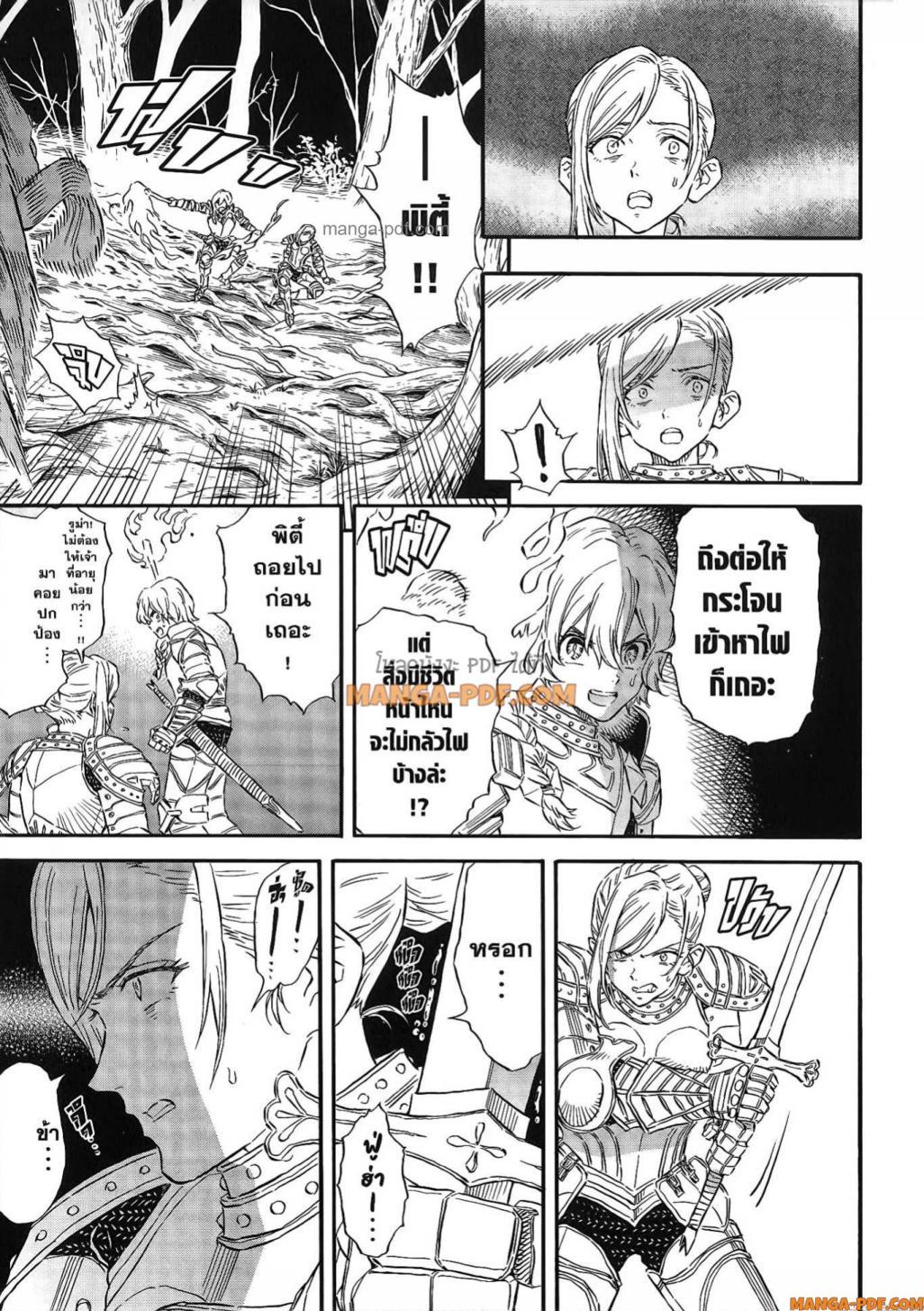 Manga-lc-com อ่านมังงะ อ่านการ์ตูน ออนไลน์ ฟรี Re Cervin ตอนที่ 1 2 3 4 5 6 7 8 9 10 11 12 13 14 ฟรี ไม่มีโฆษณา Manga-lc - อ่าน มังงะ อ่าน การ์ตูน ออนไลน์ อ่านมังงะ ฟรี